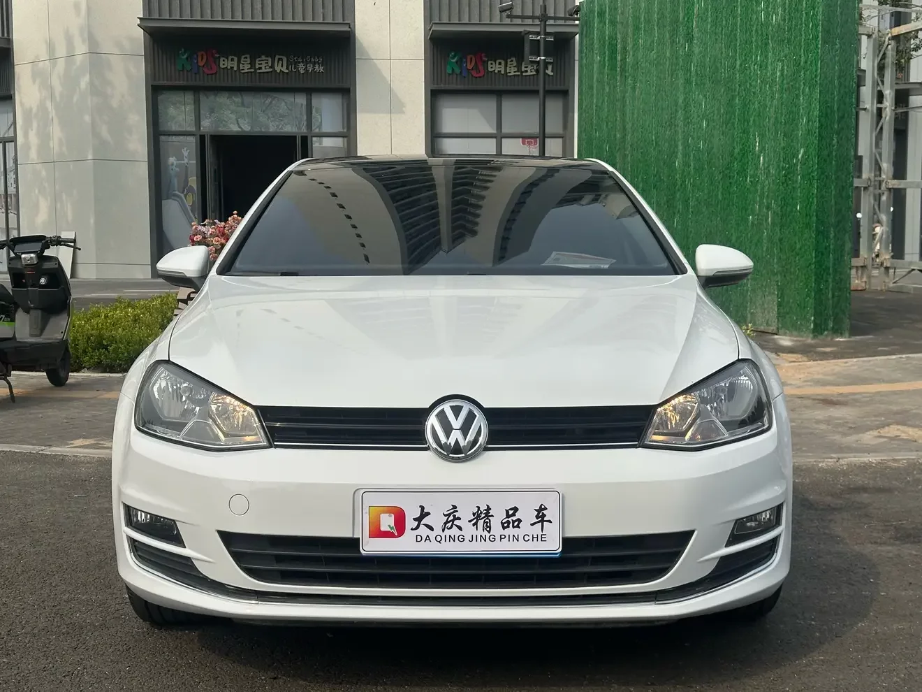 Volkswagen golf