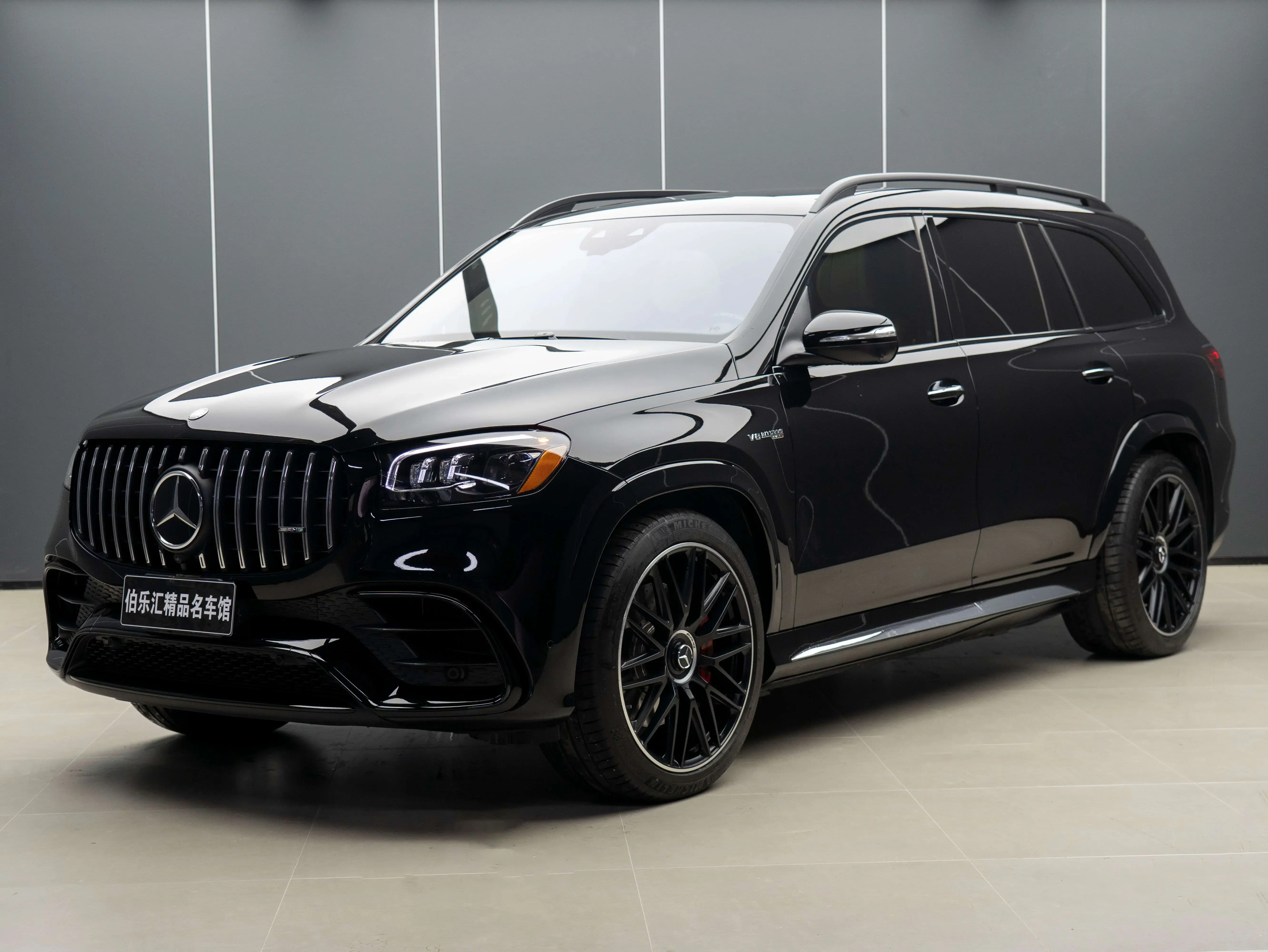 Mercedes-Benz GLS AMG