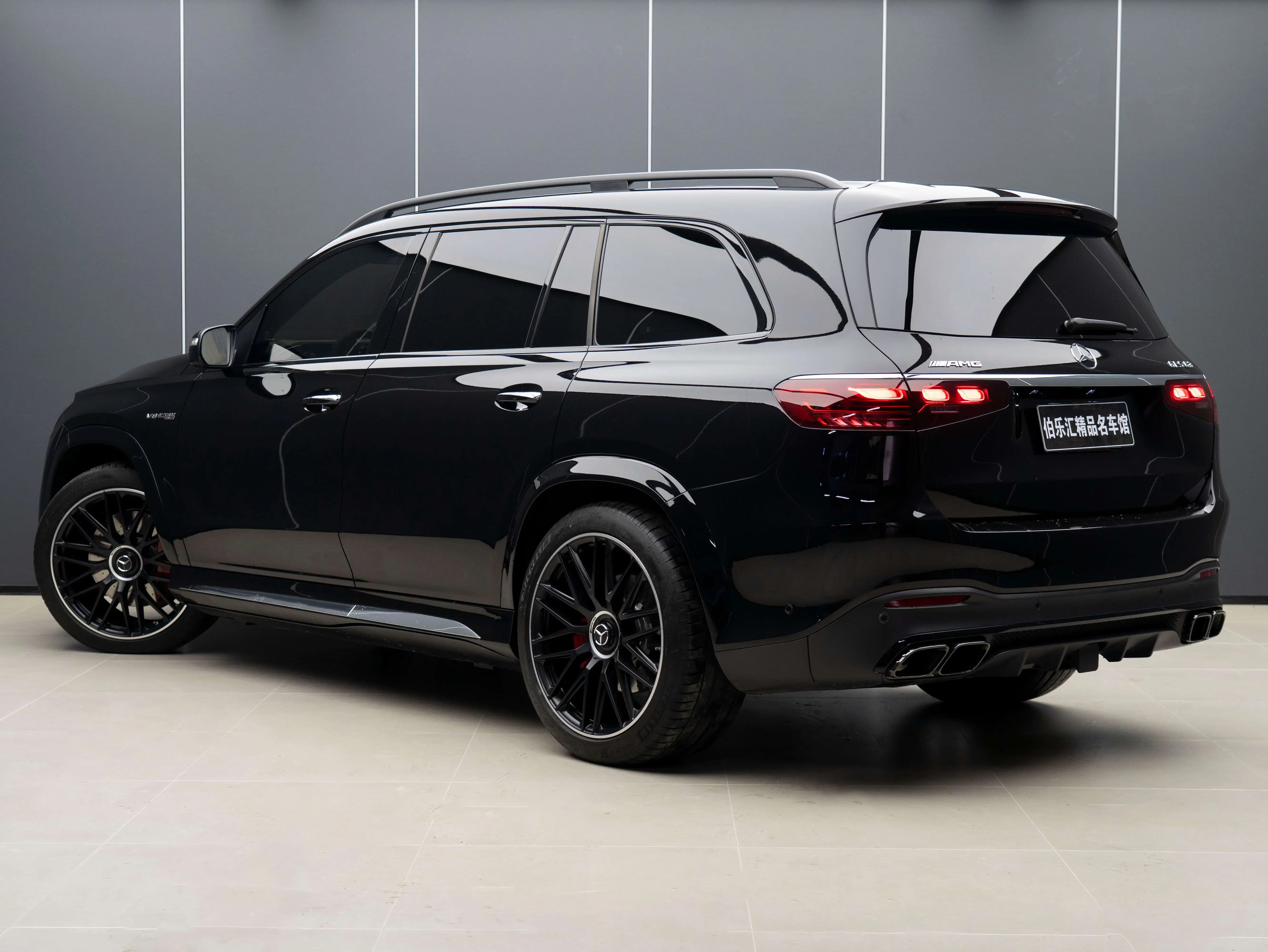 Mercedes-Benz GLS AMG