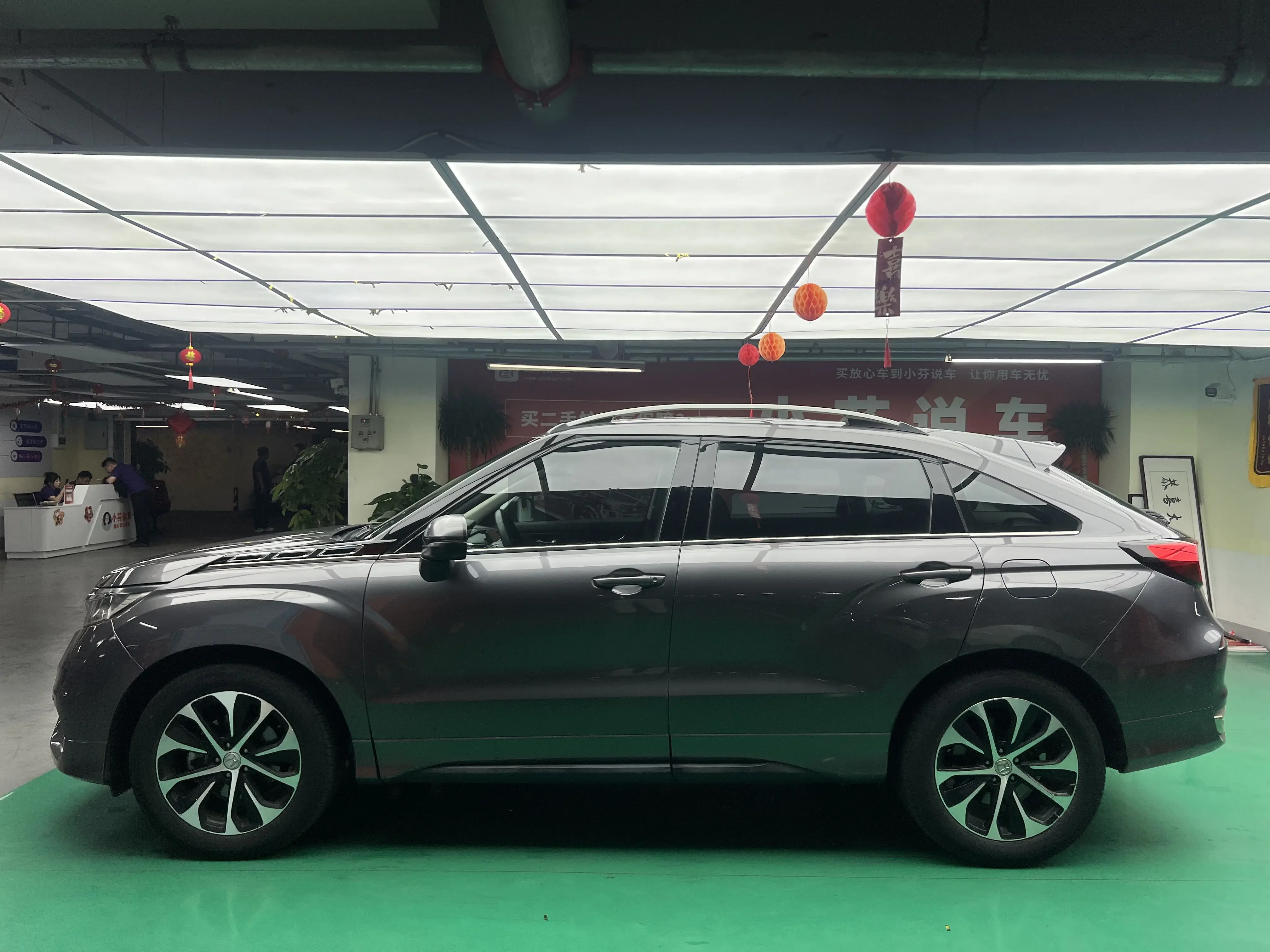 Honda Avancier