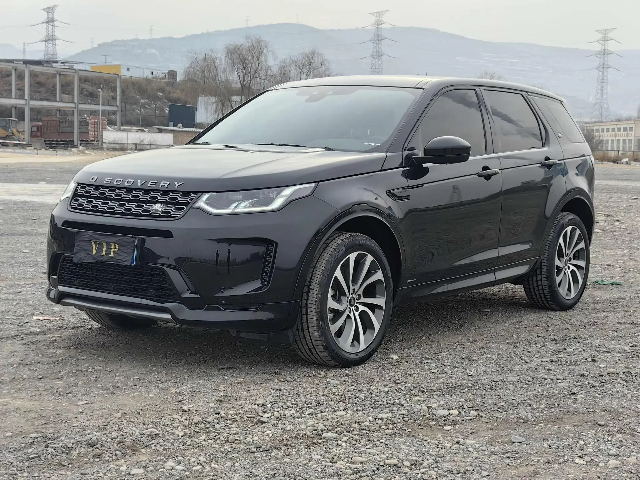 Land Rover Discover Sports