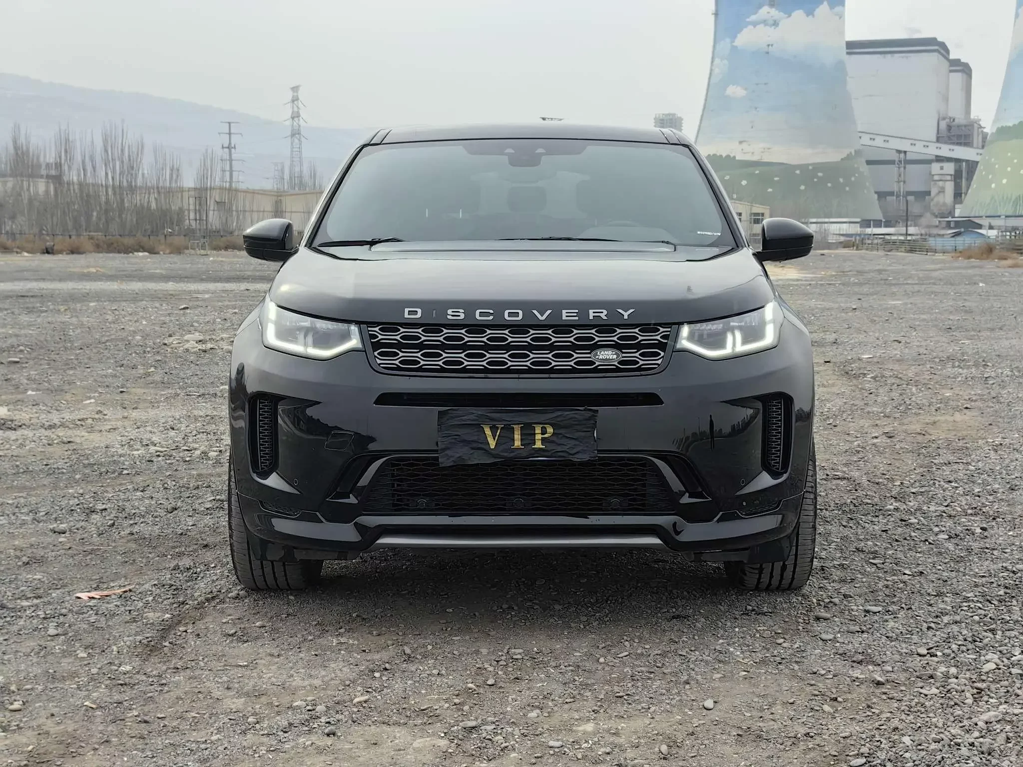 Land Rover Discover Sports