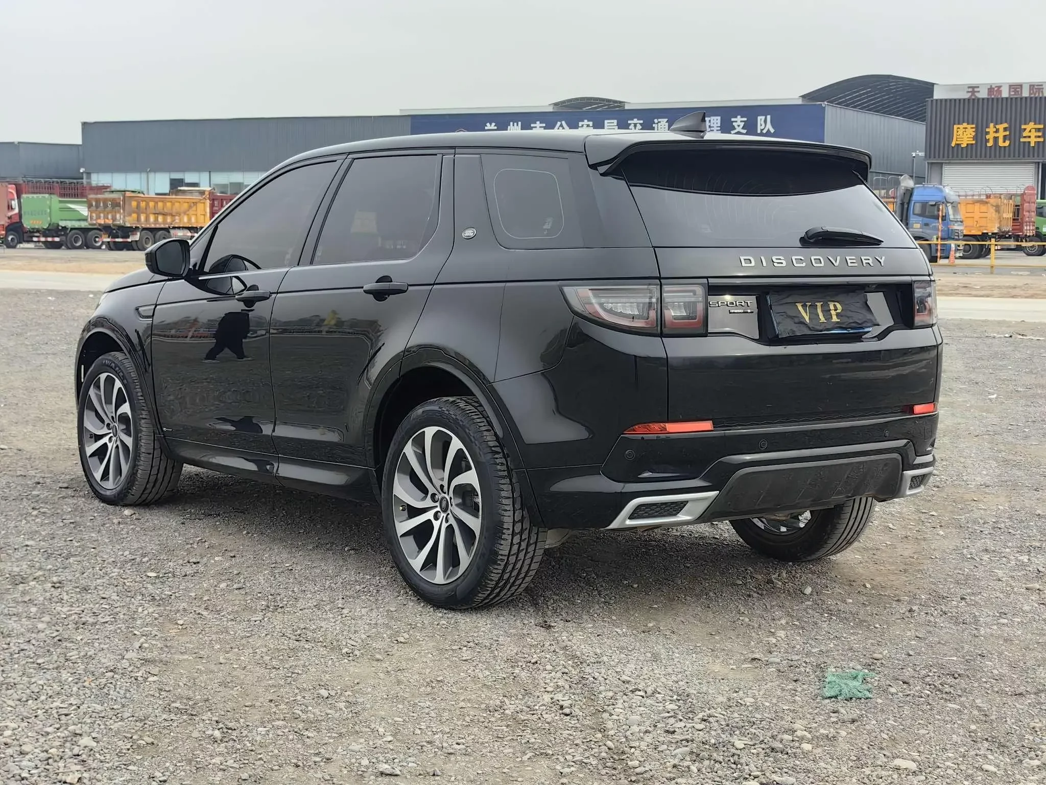 Land Rover Discover Sports