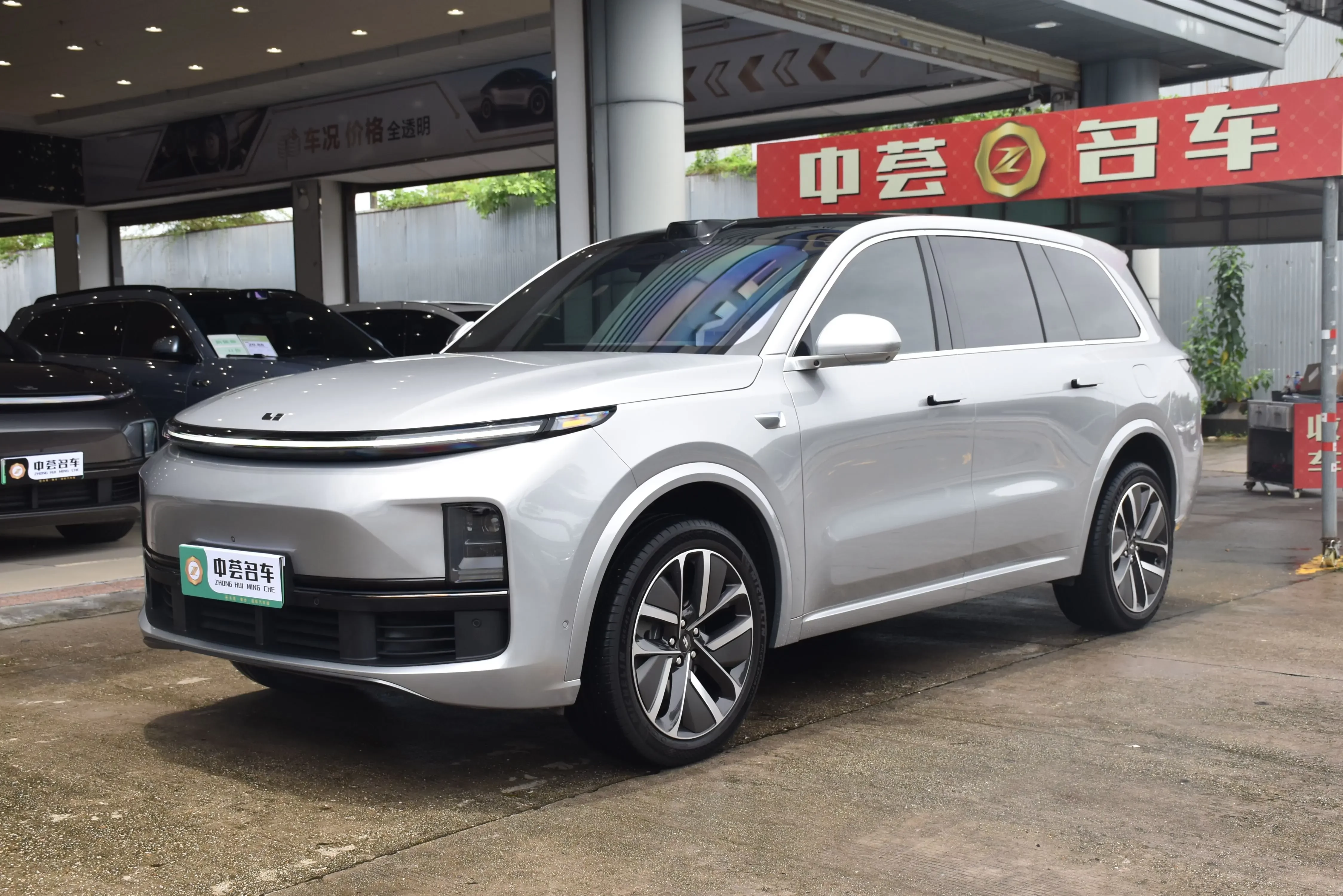 Lixiang L9