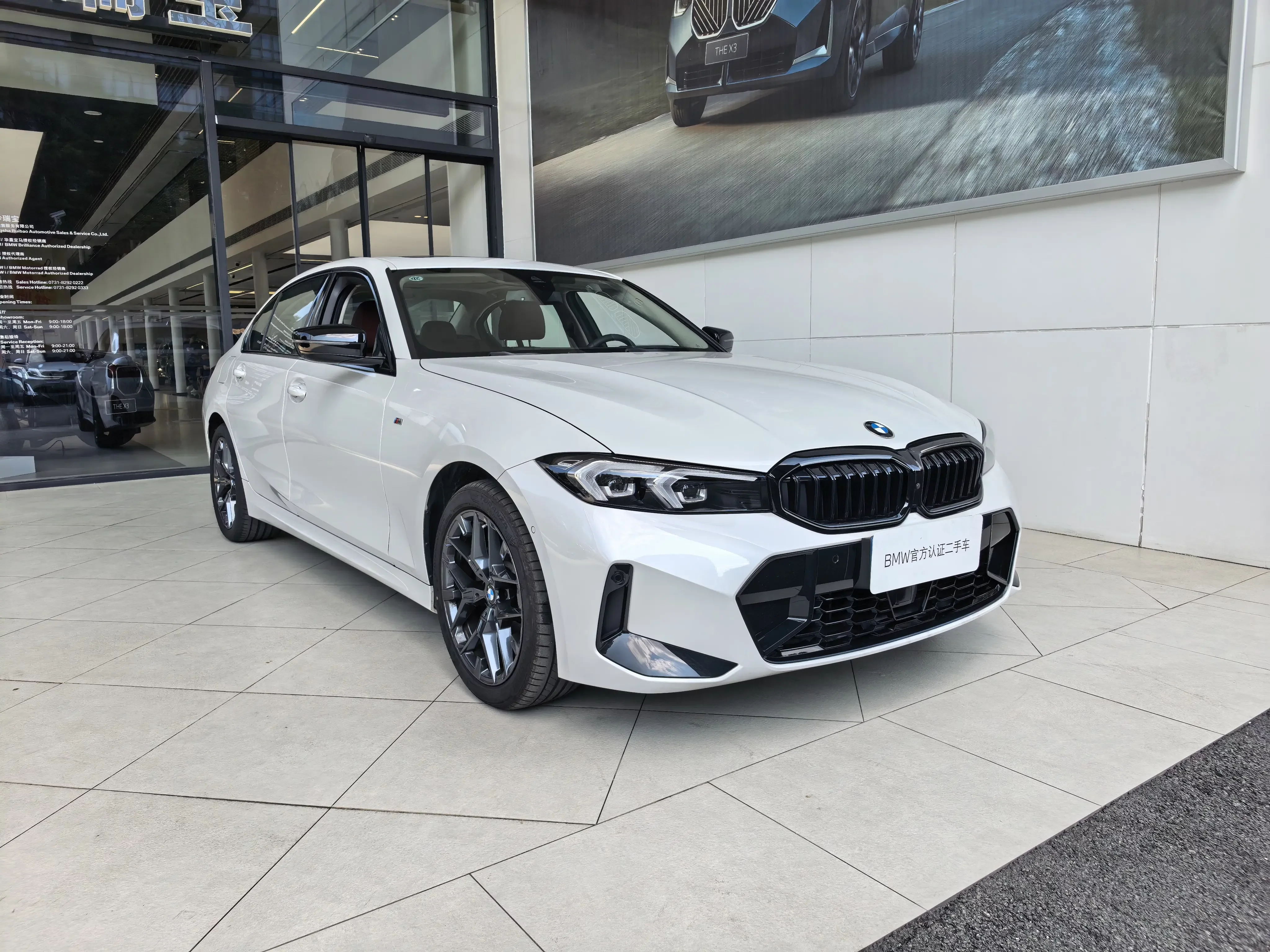 BMW 3 Series