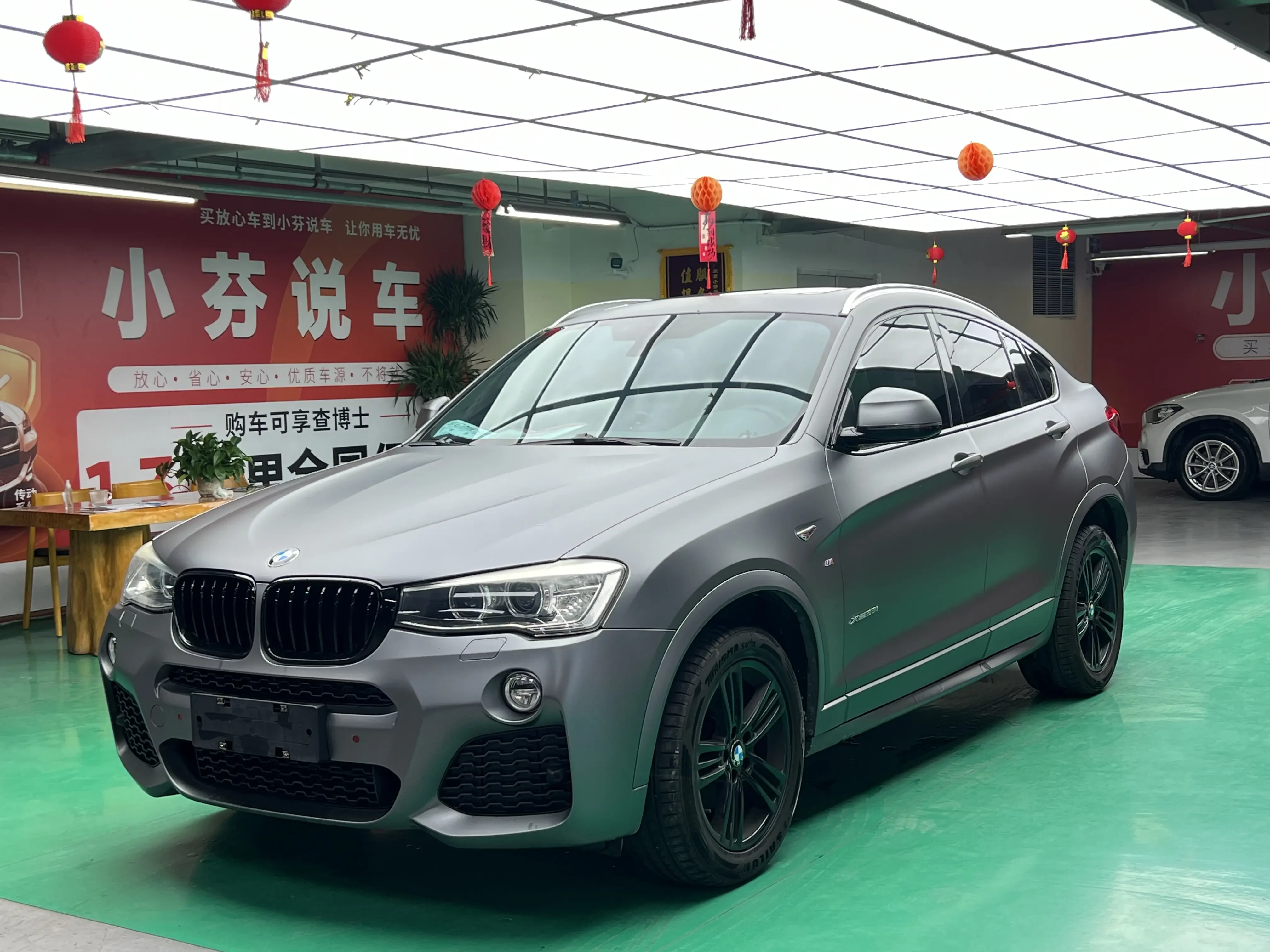 BMW X4