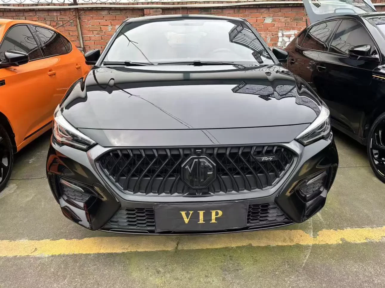 MG 6