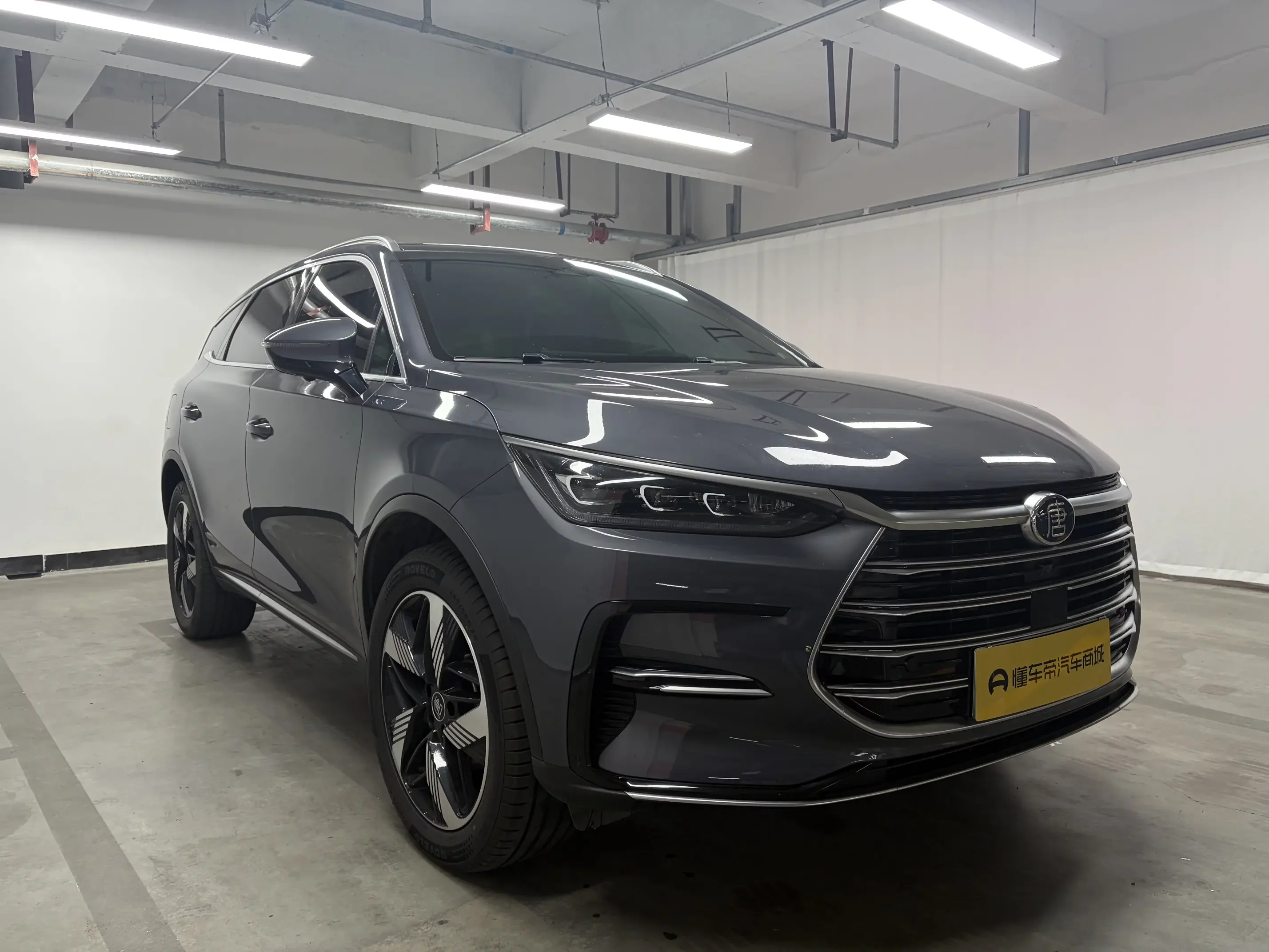 BYD Tang DM