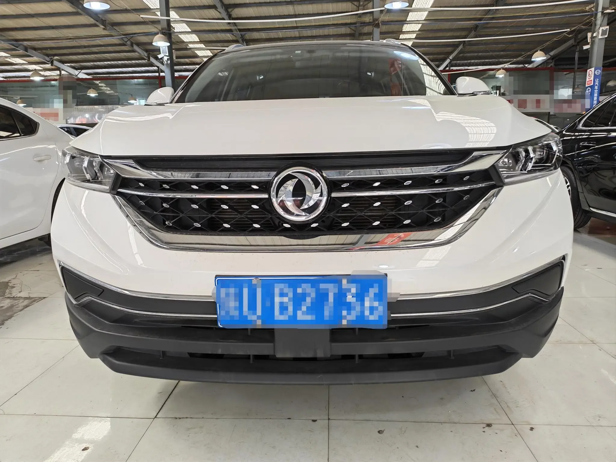 Dongfeng Fengshen AX7