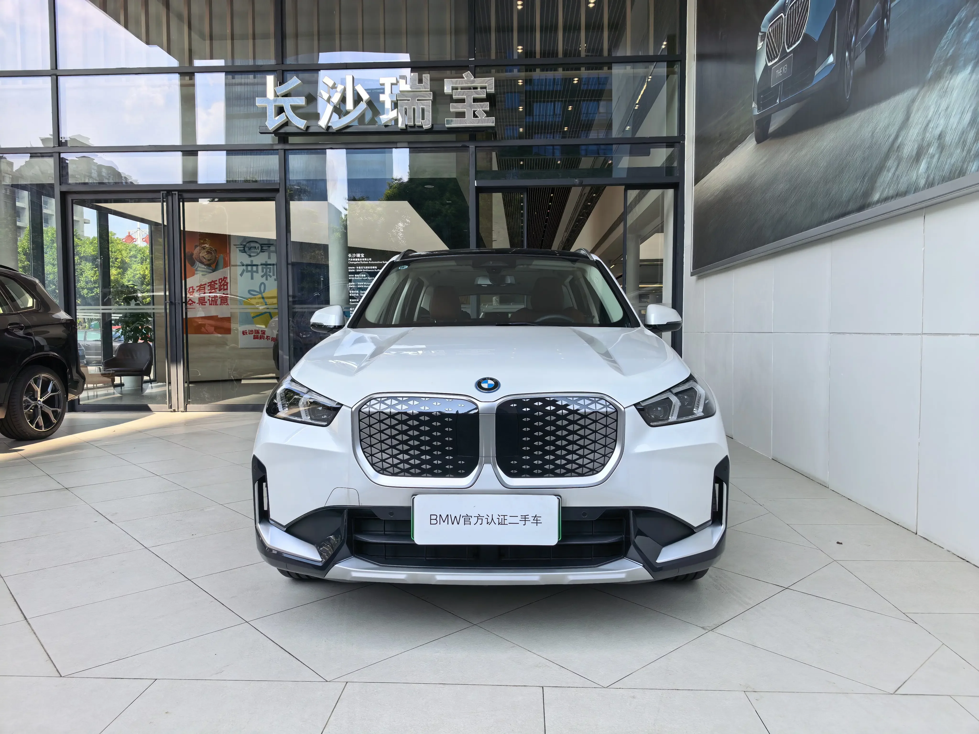 BMW iX1