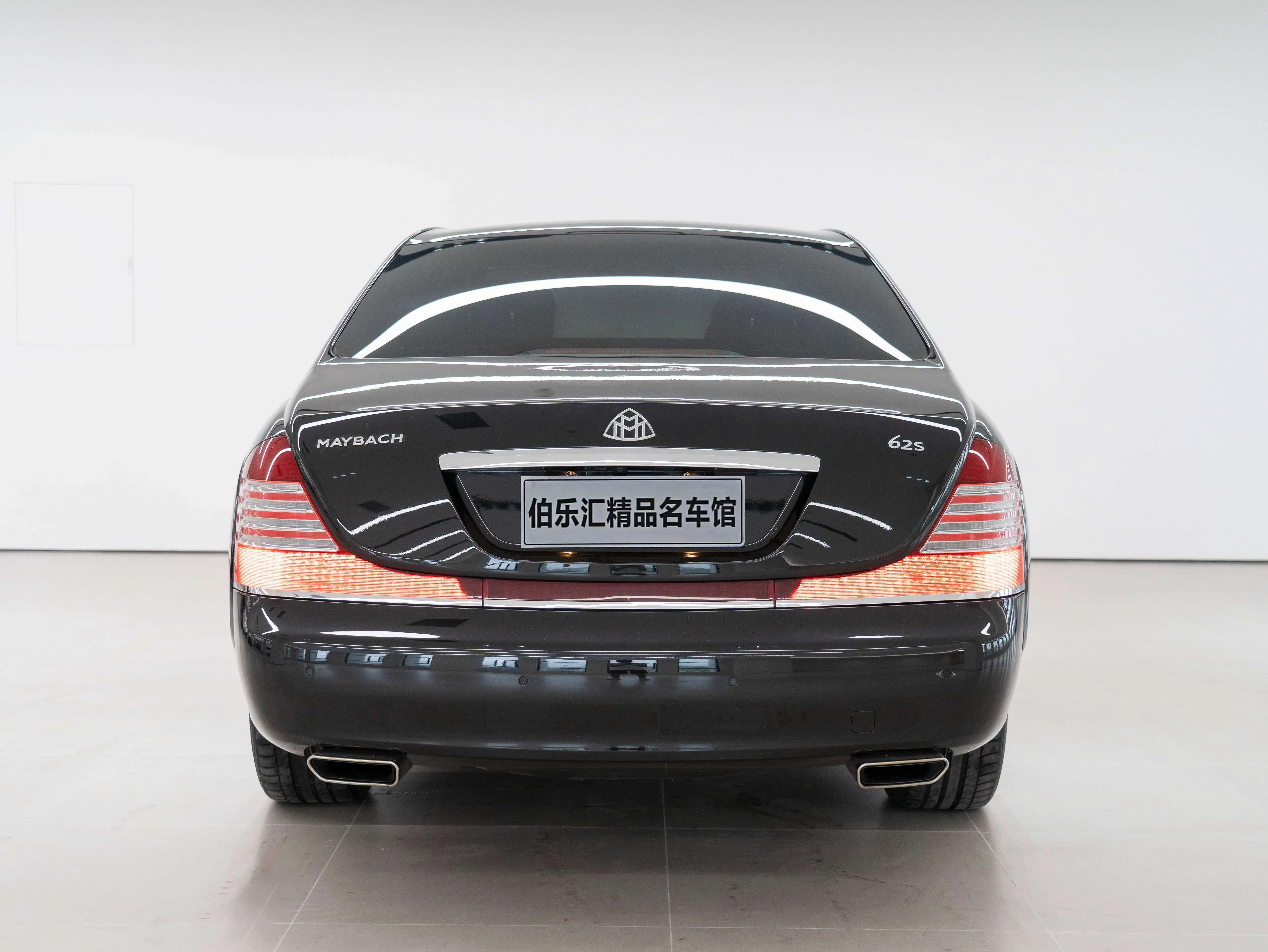 Maybach 