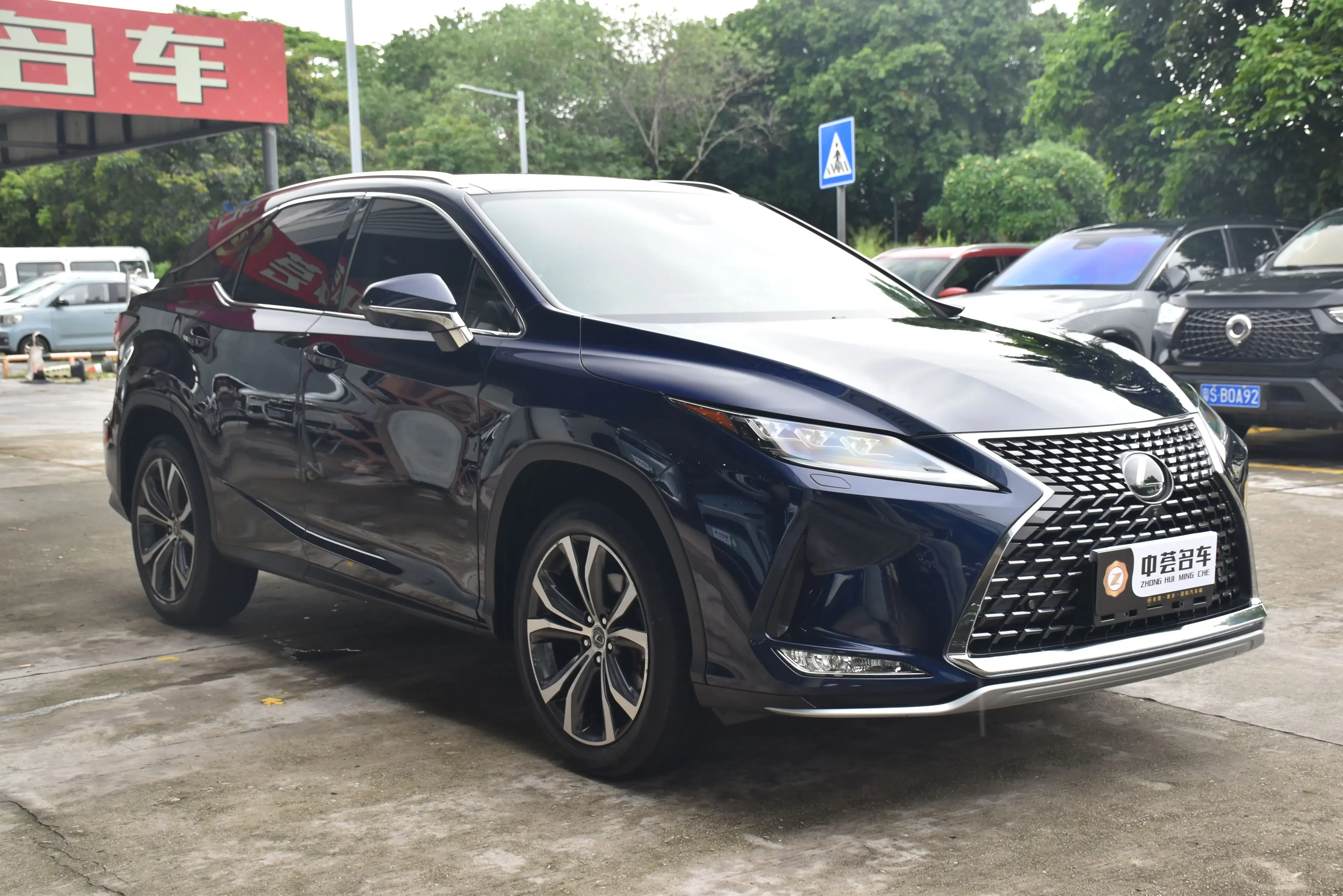 Lexus RX