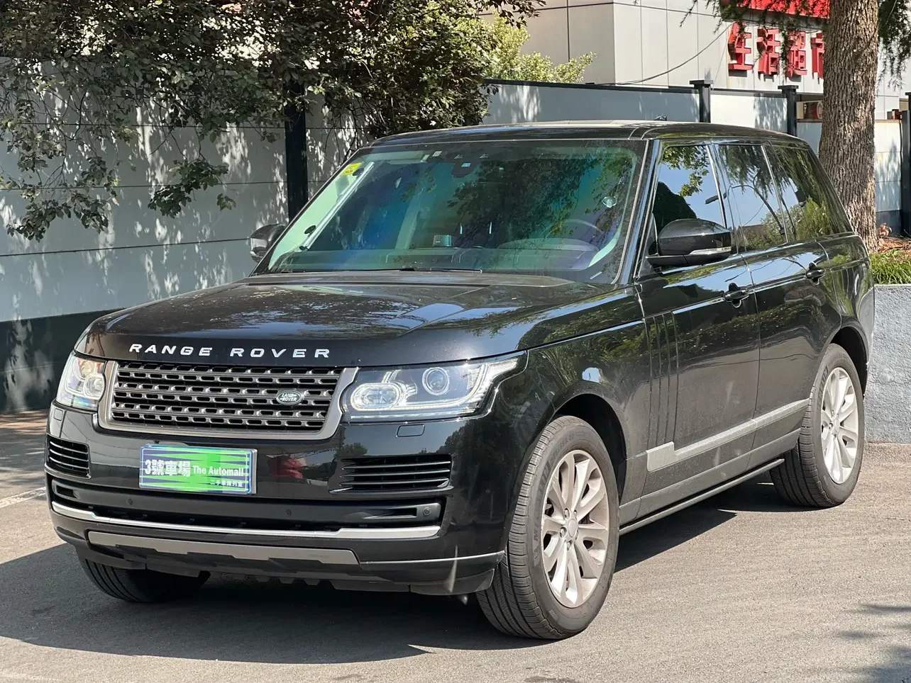Land Rover range rover