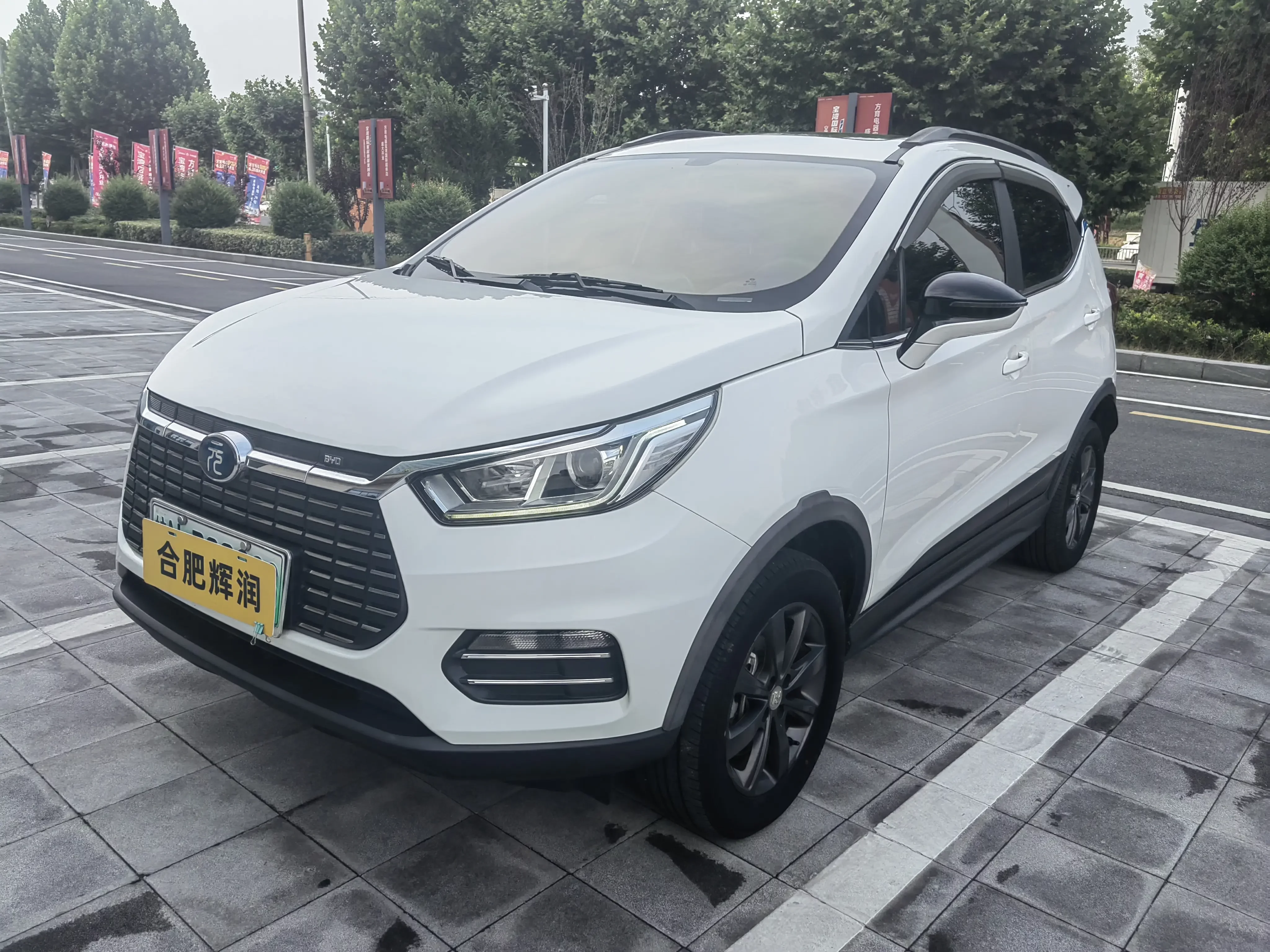 BYD Yuan EV