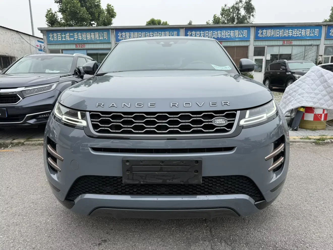 Land Rover Range Rover Evoque