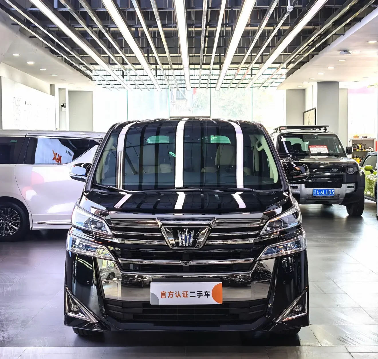Toyota Crown Wellfire