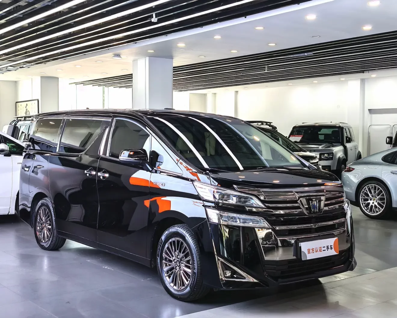 Toyota Crown Wellfire
