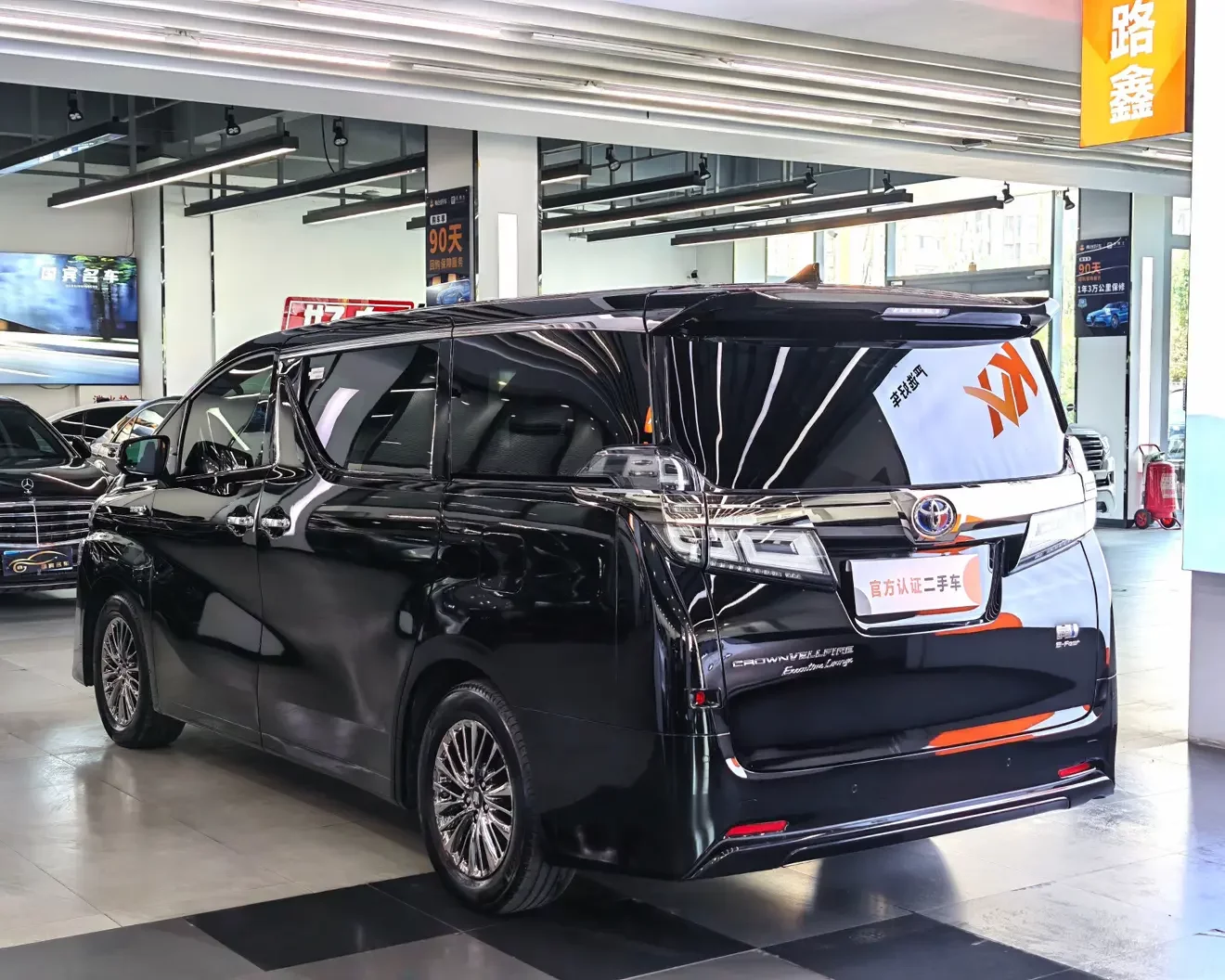 Toyota Crown Wellfire