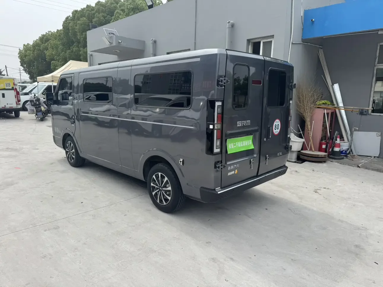 Xinyuan Automobile Xinyuan E3L