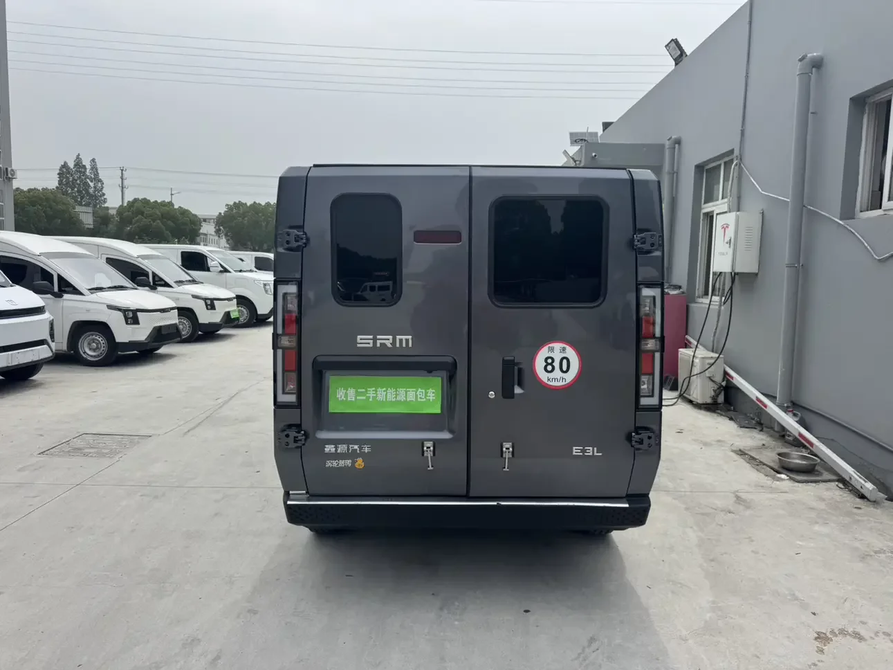 Xinyuan Automobile Xinyuan E3L