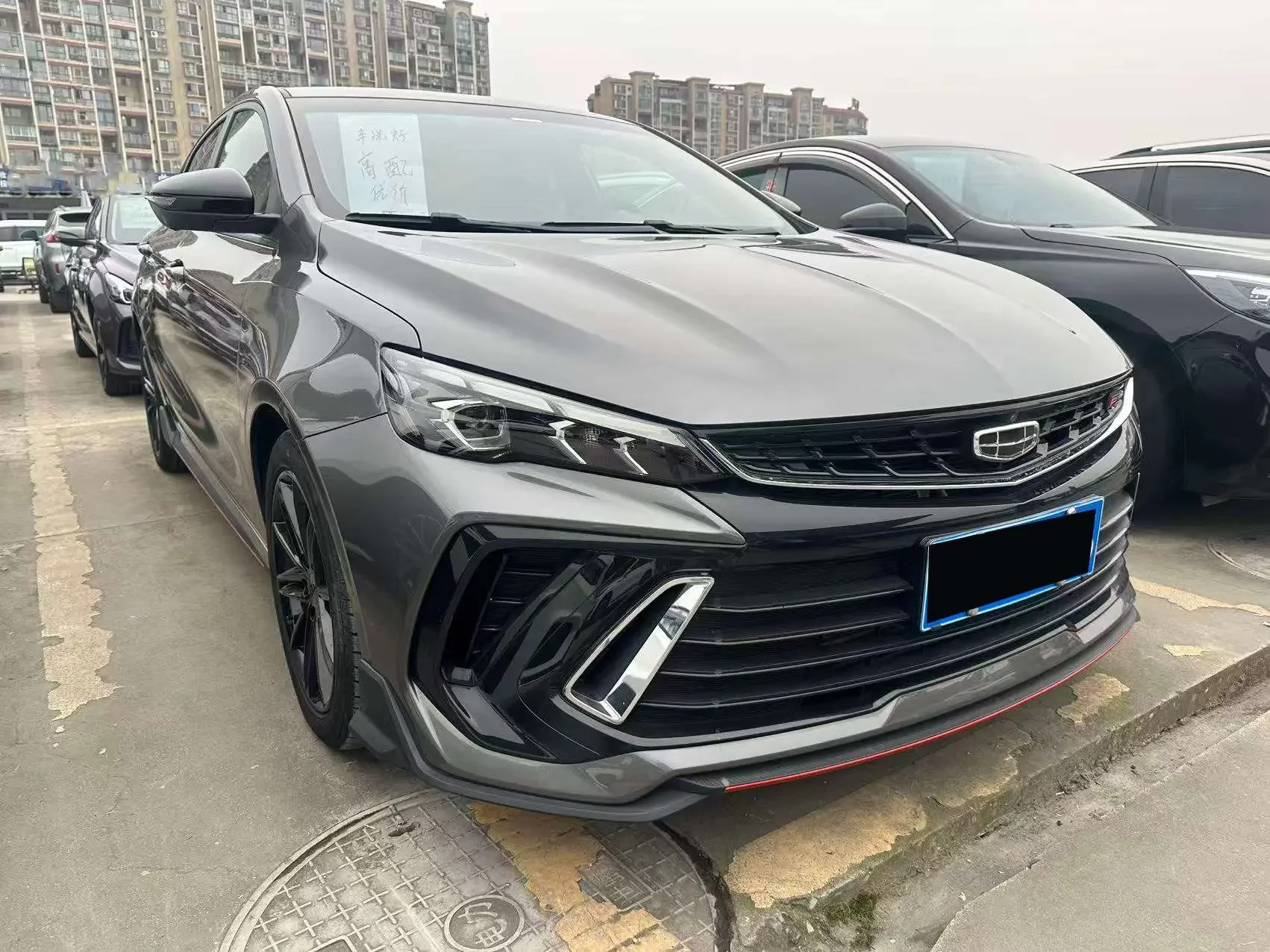 Geely Binrui