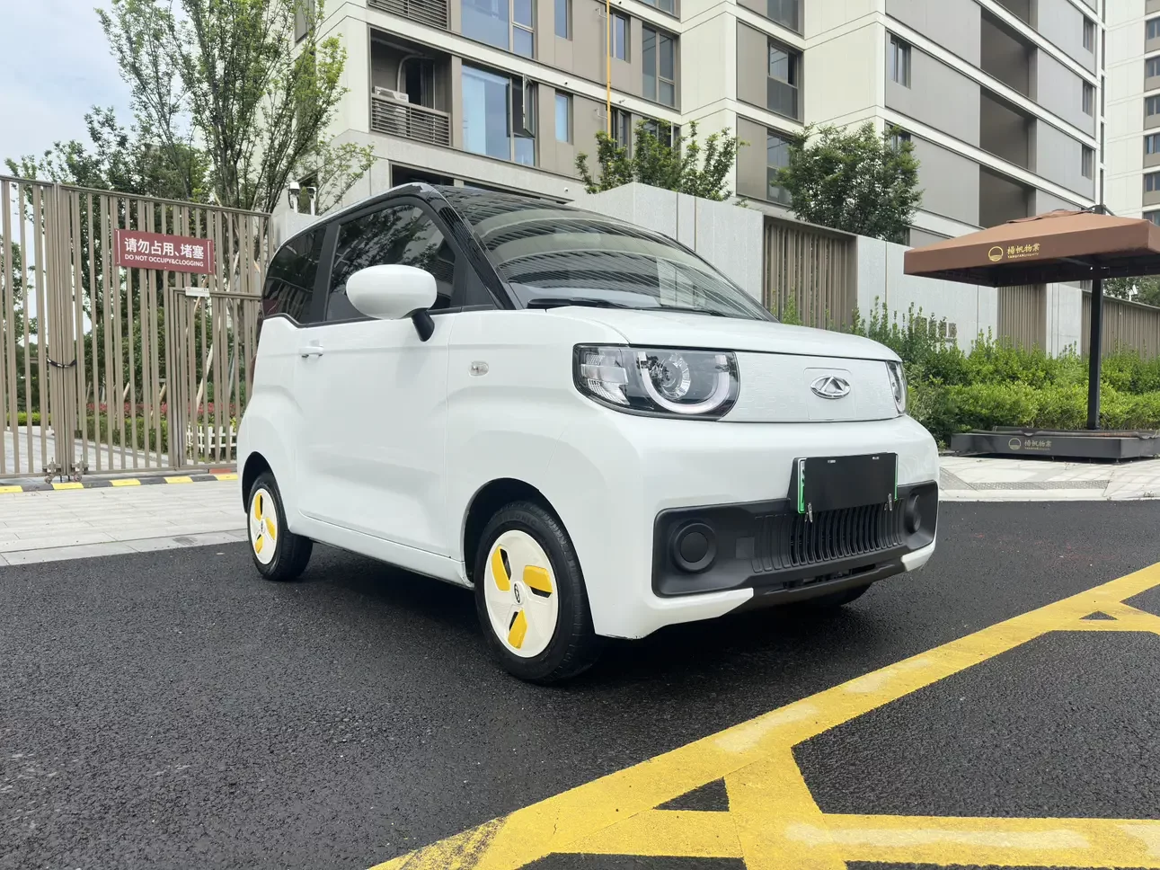 Chery QQ ice cream