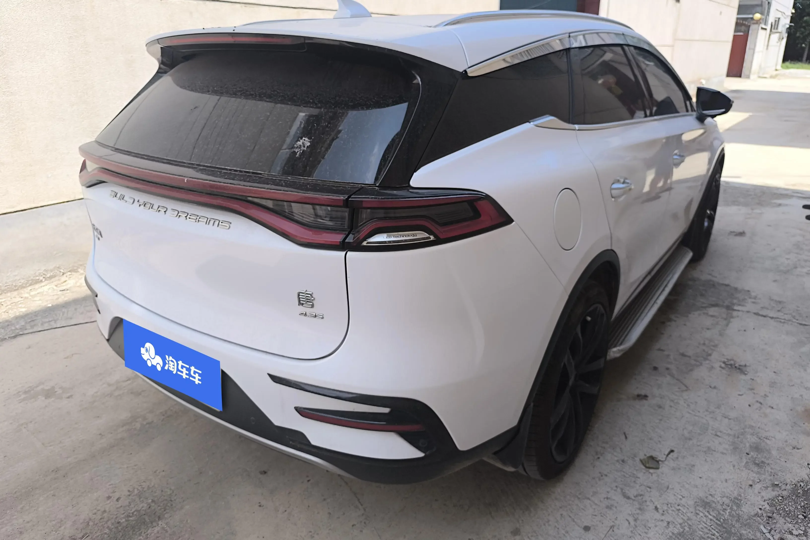 BYD Tang DM