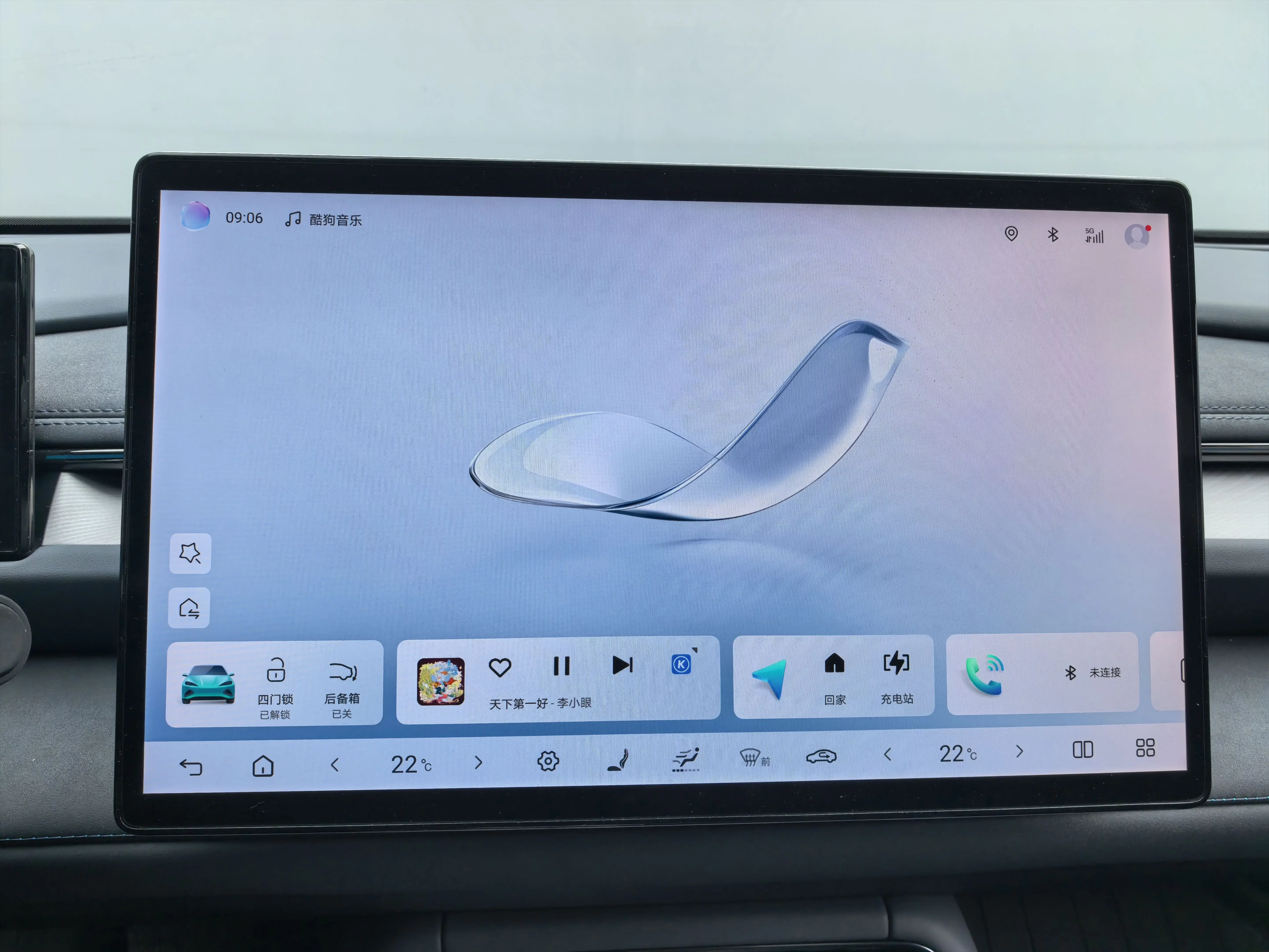catalog-car-7