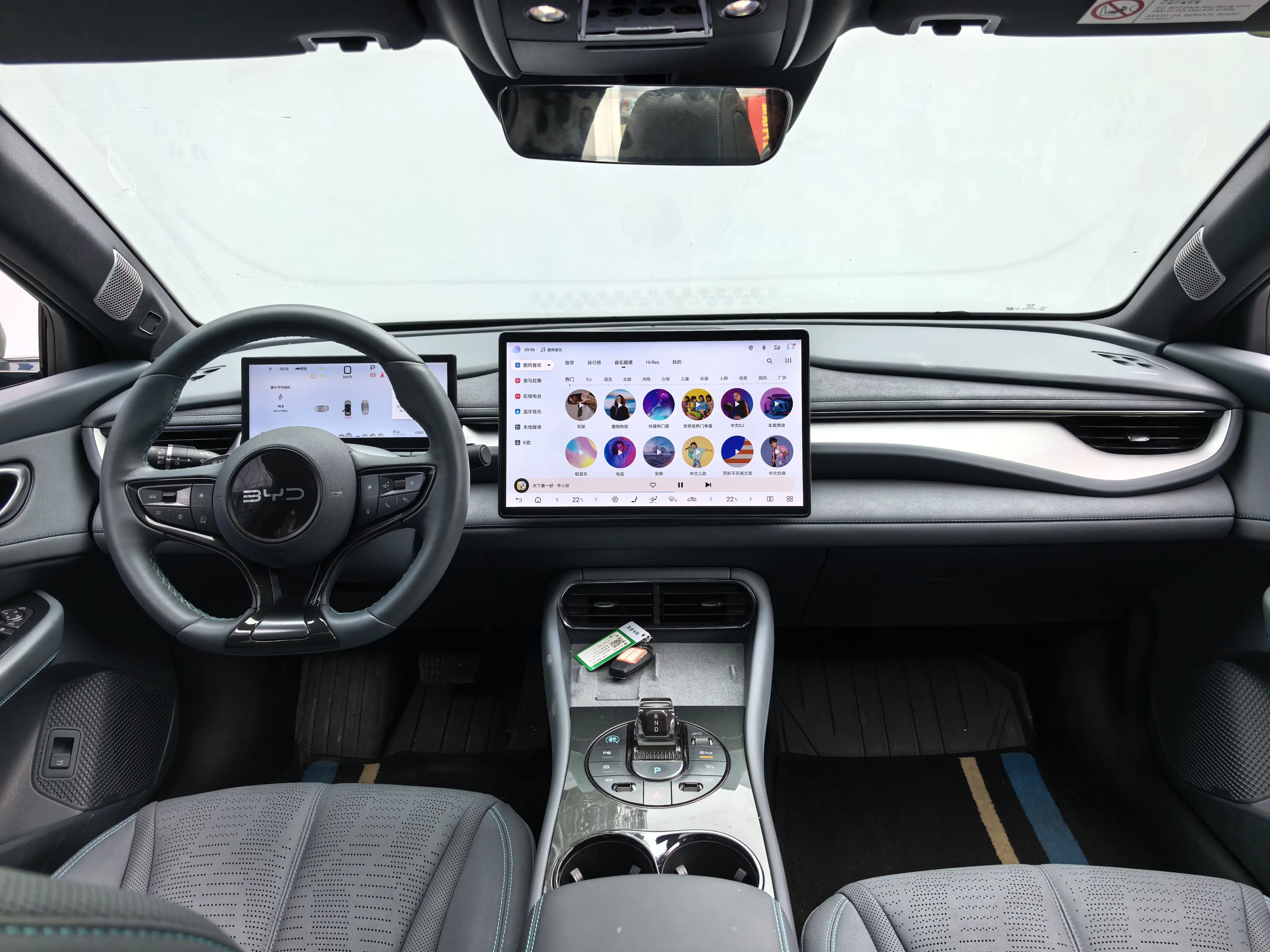 catalog-car-11
