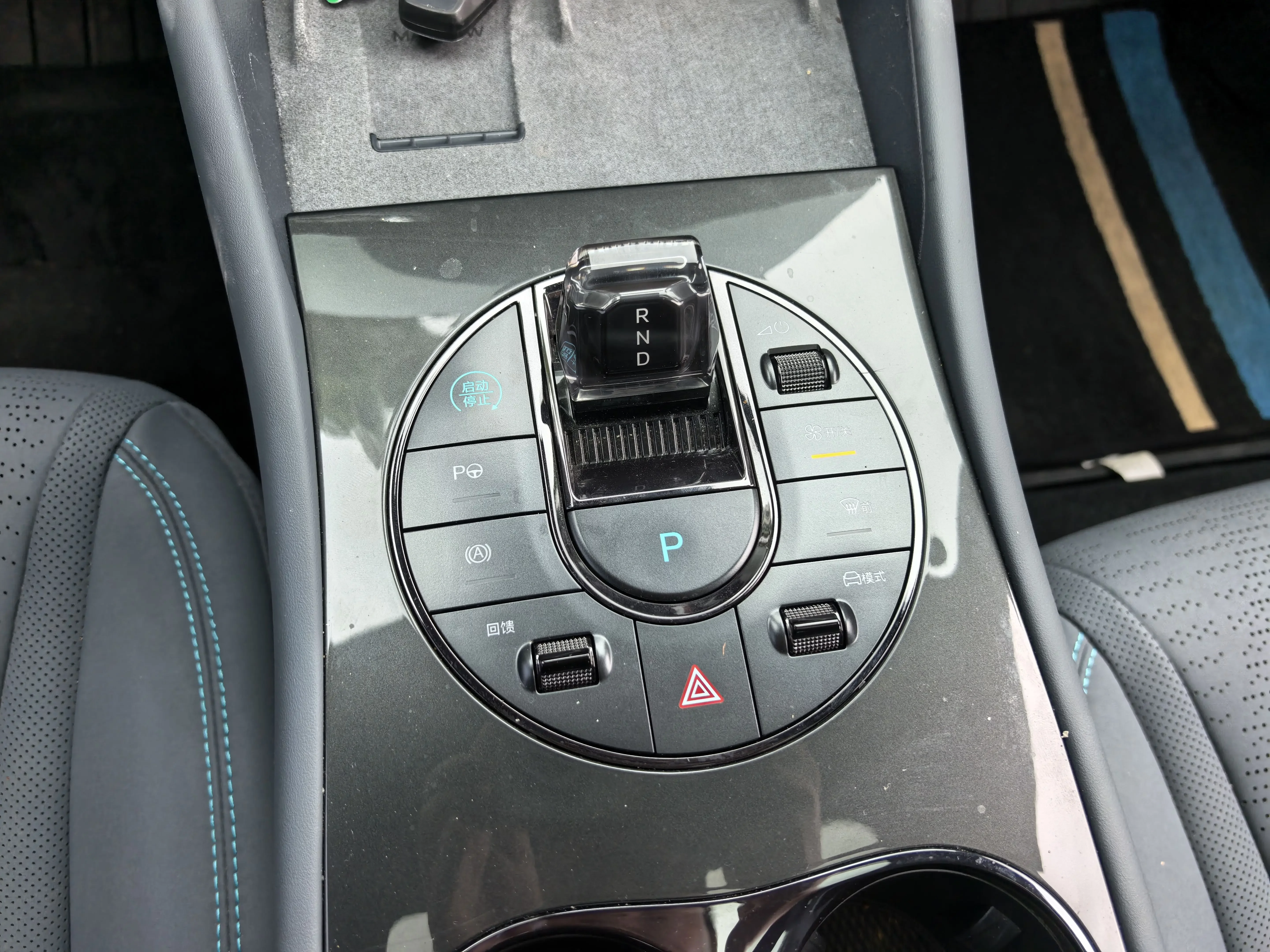 catalog-car-14