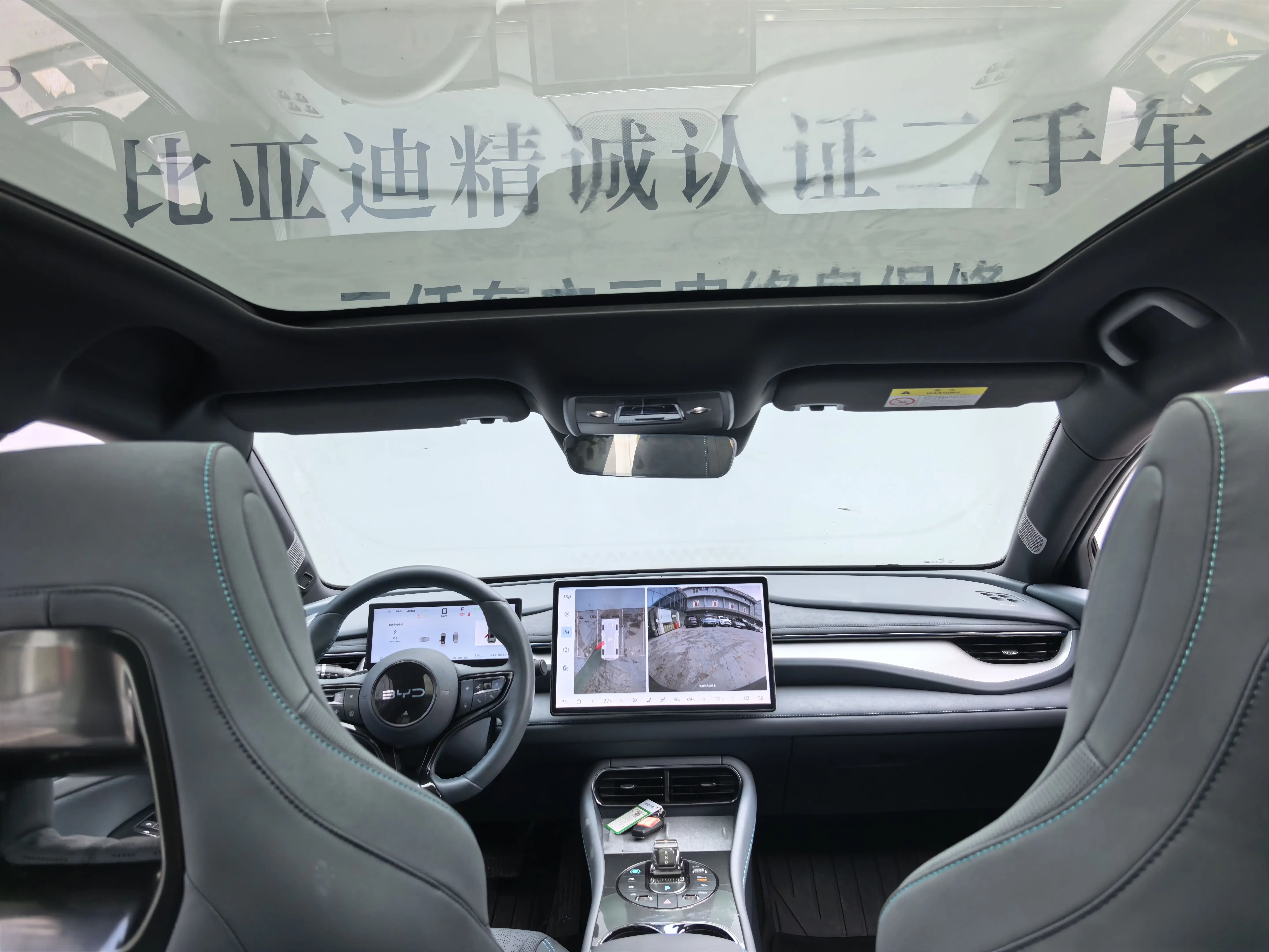 catalog-car-16