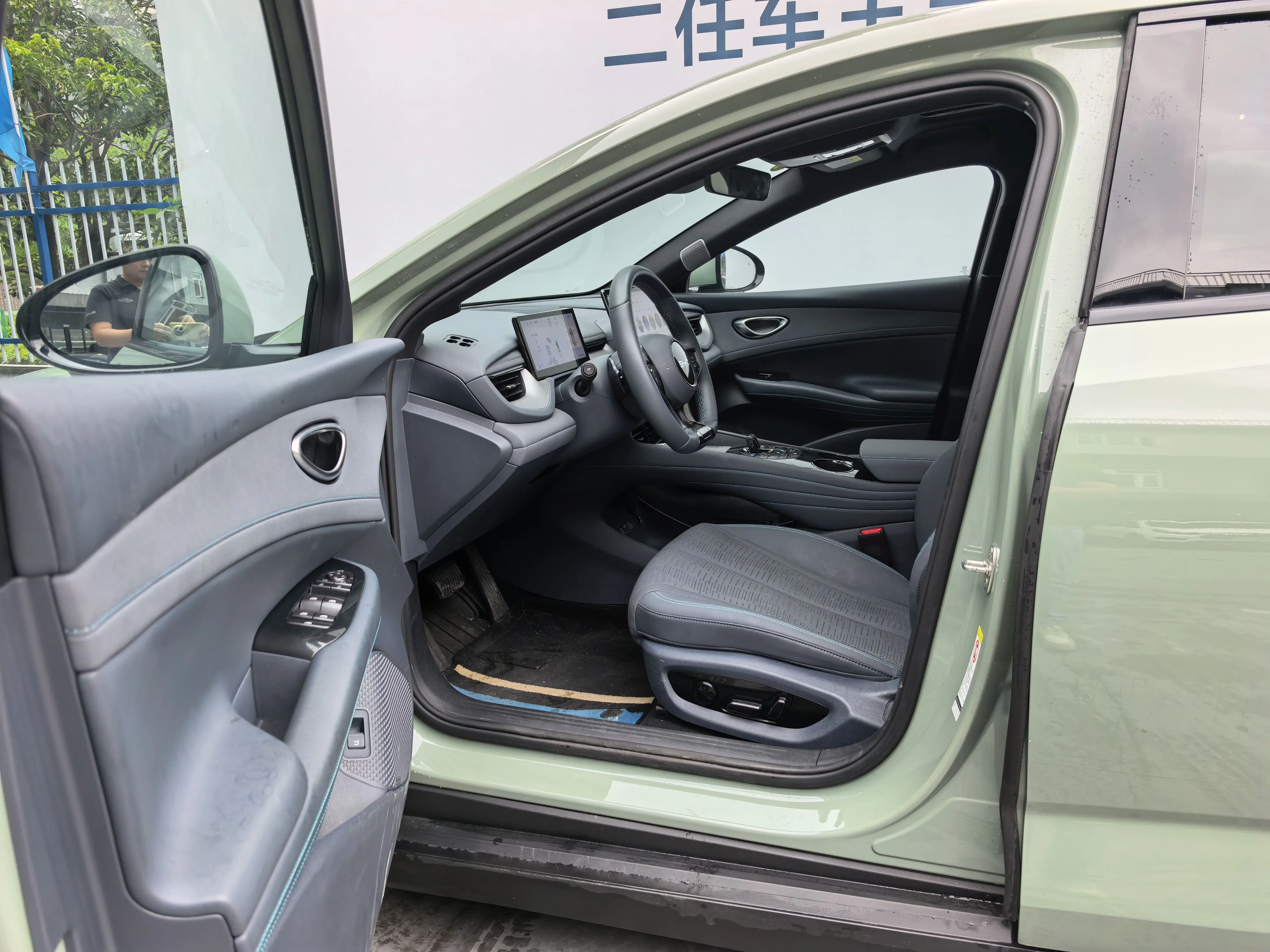catalog-car-17