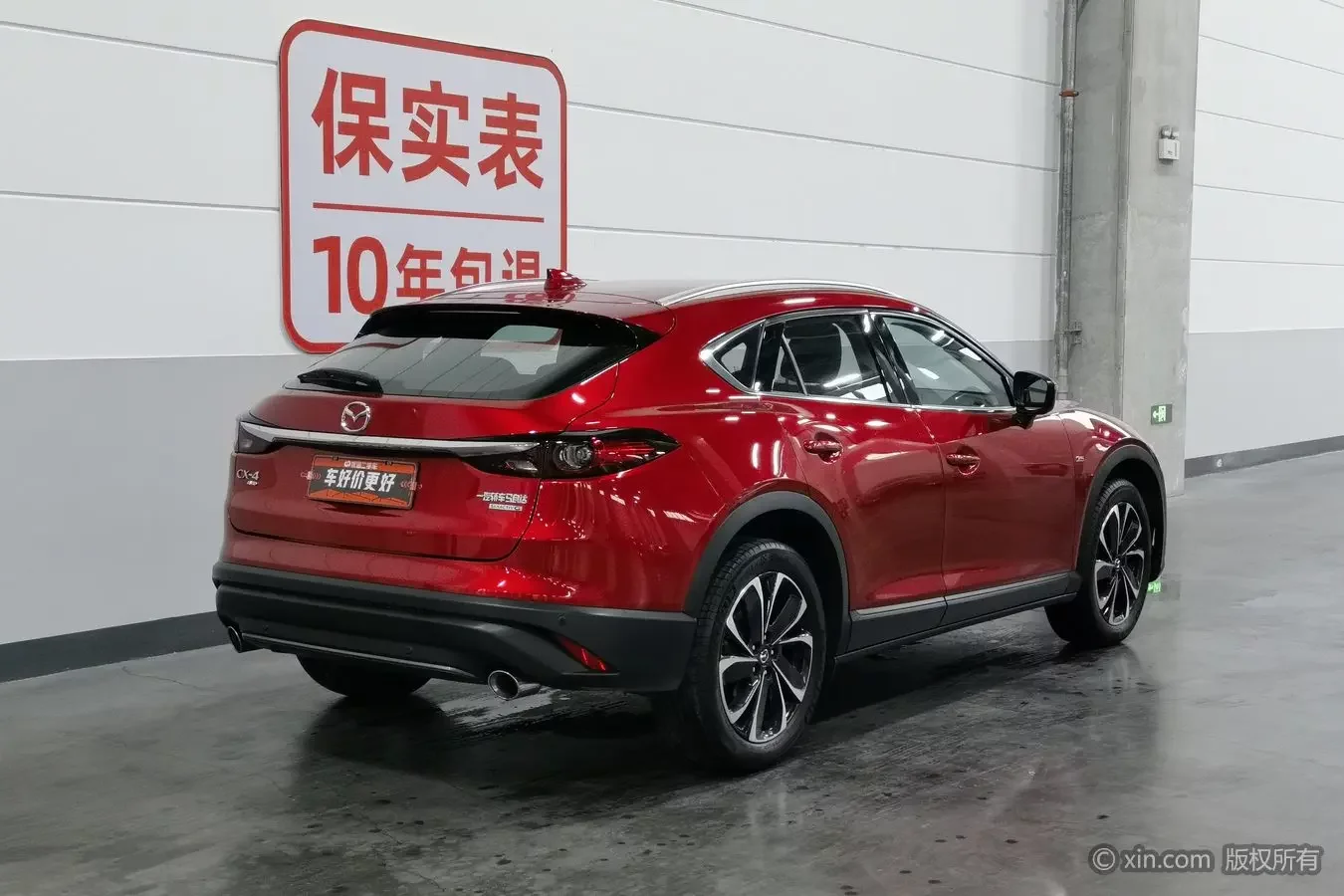 Mazda CX-4