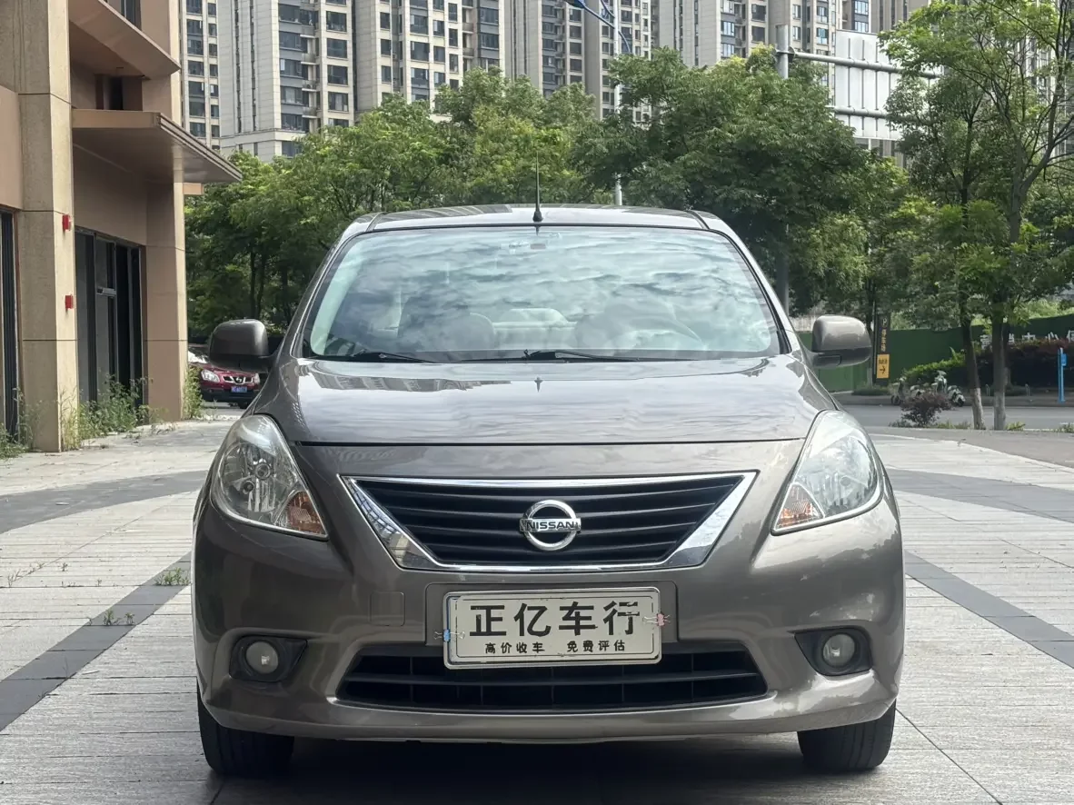 Nissan Sunlight