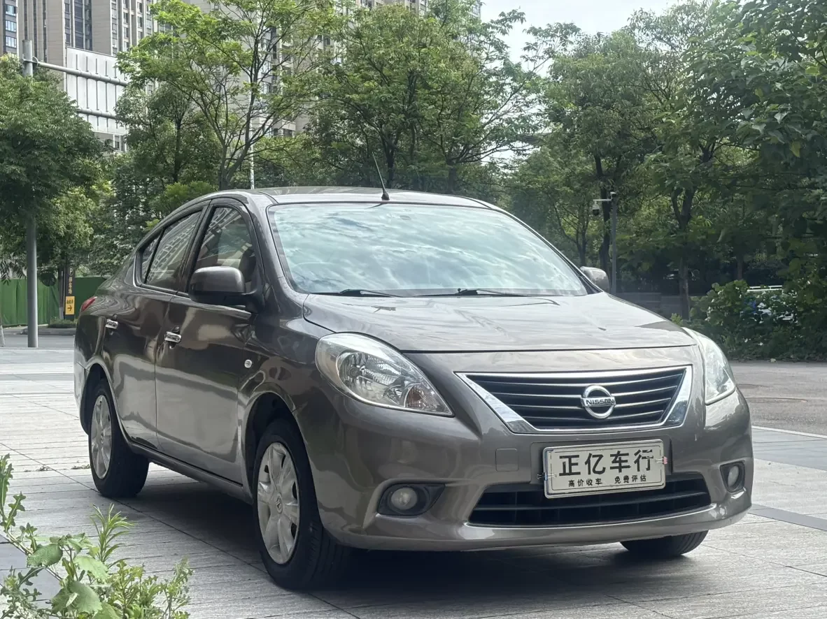 Nissan Sunlight