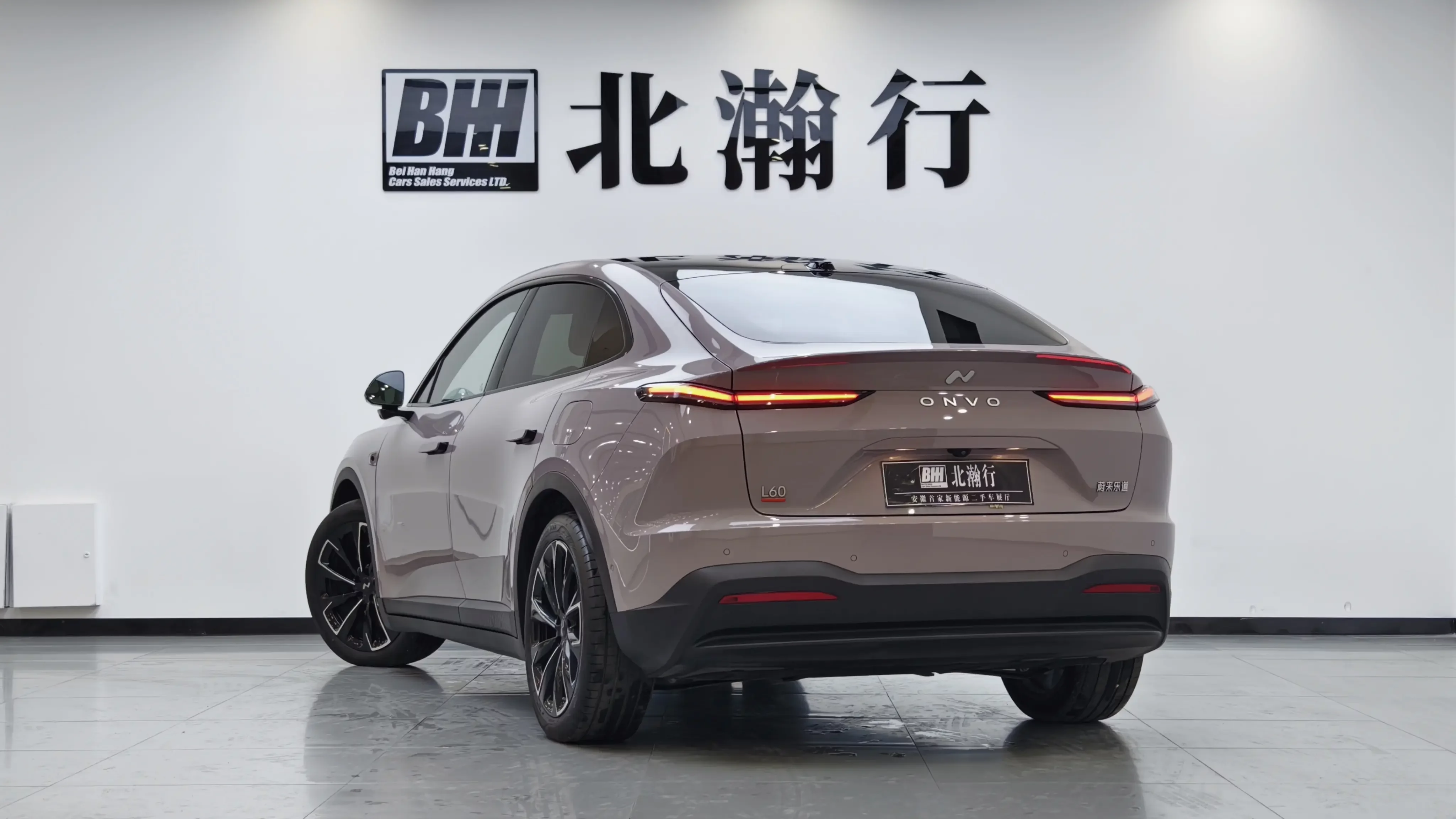 Ledao L60