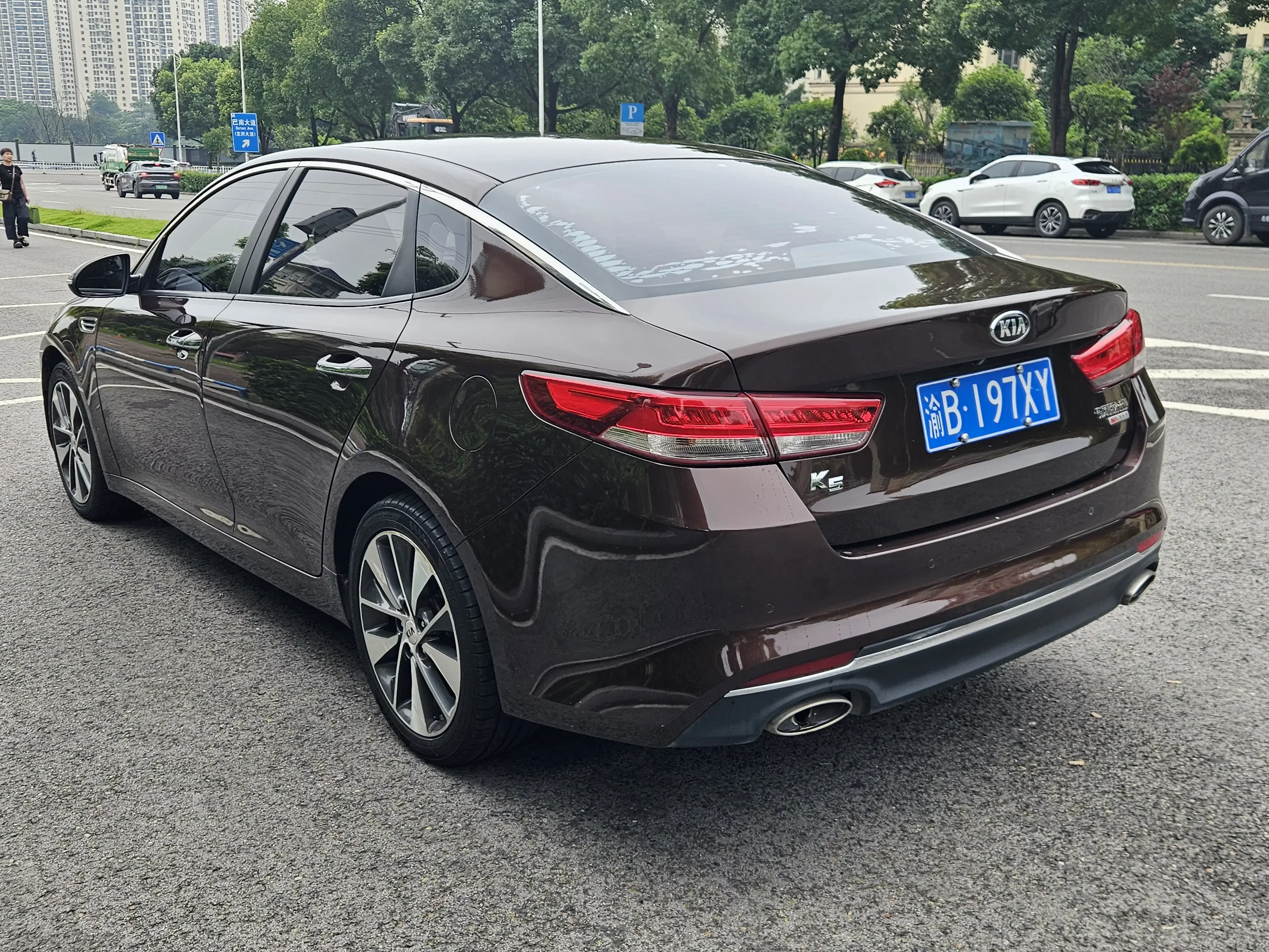 Kia K5