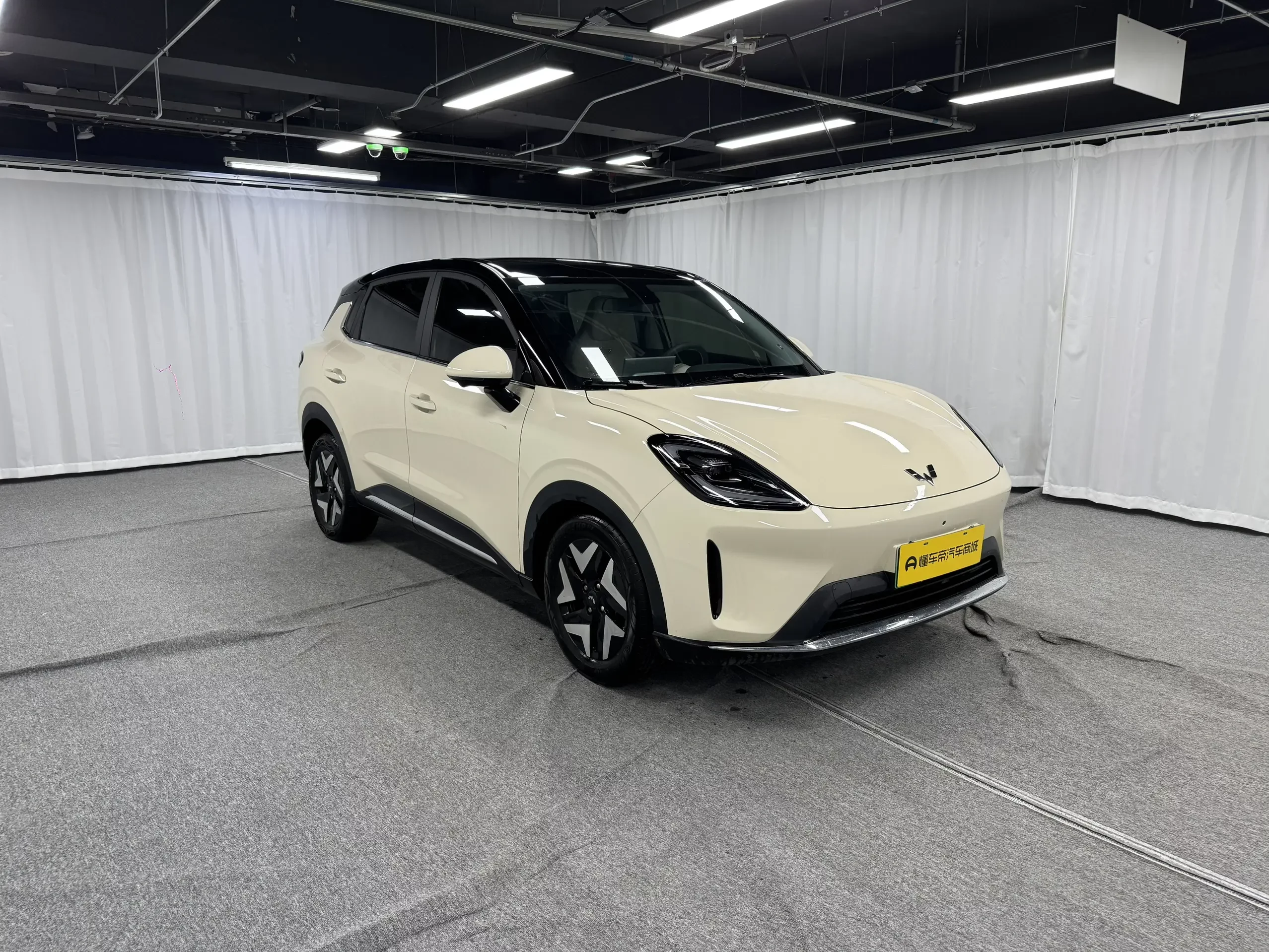 Wuling Bingo S