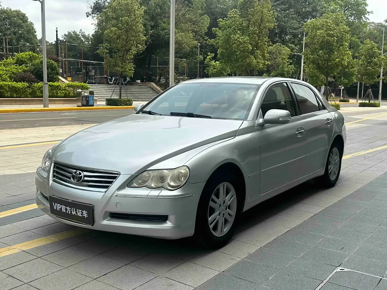 Toyota Ruizhi
