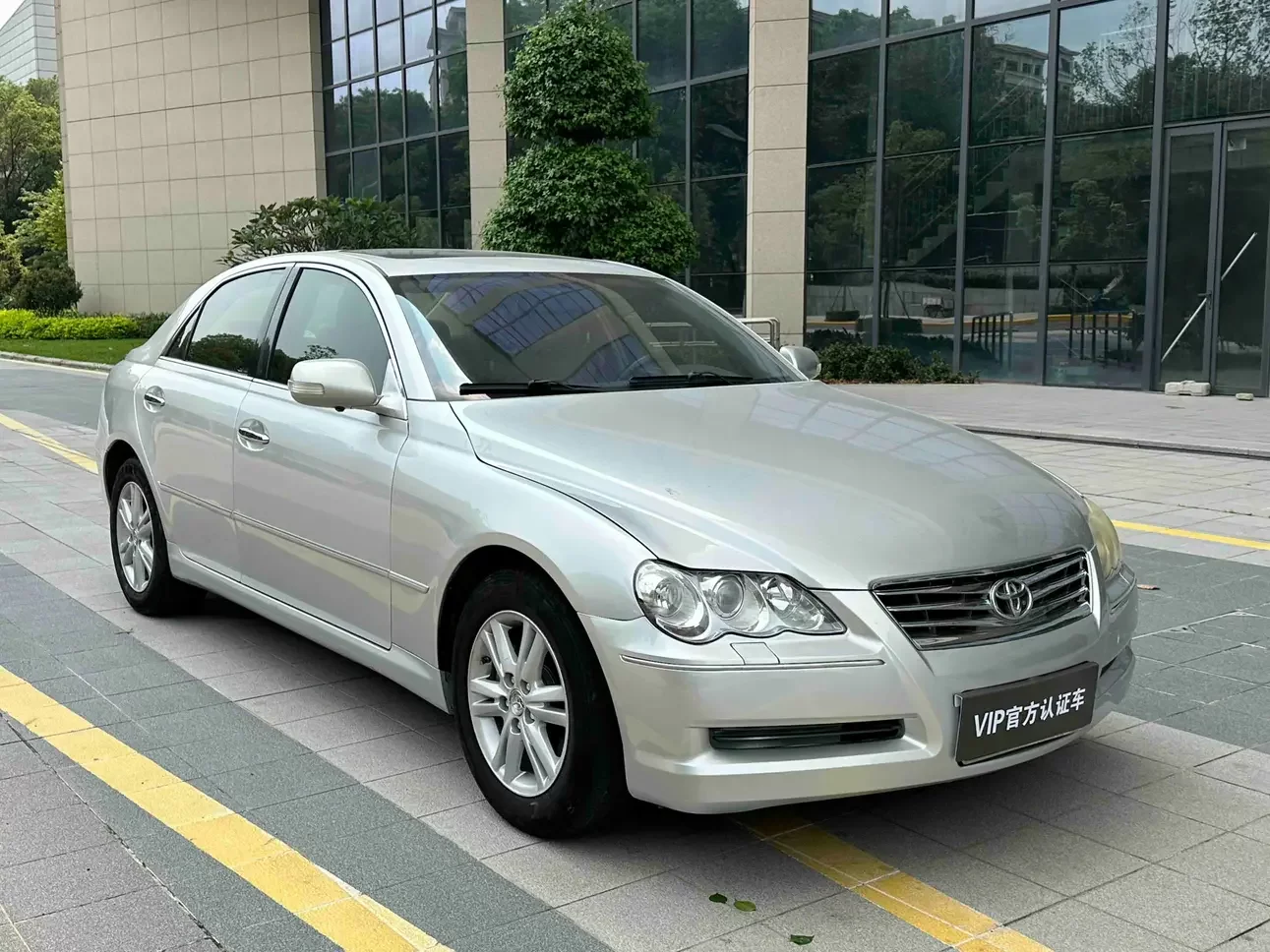 Toyota Ruizhi