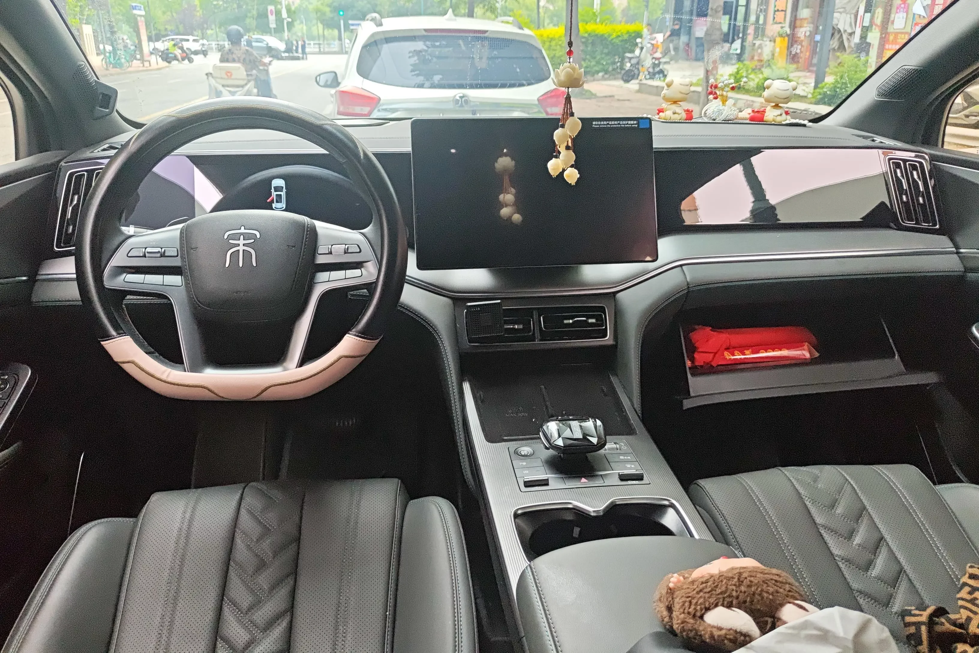 catalog-car-13
