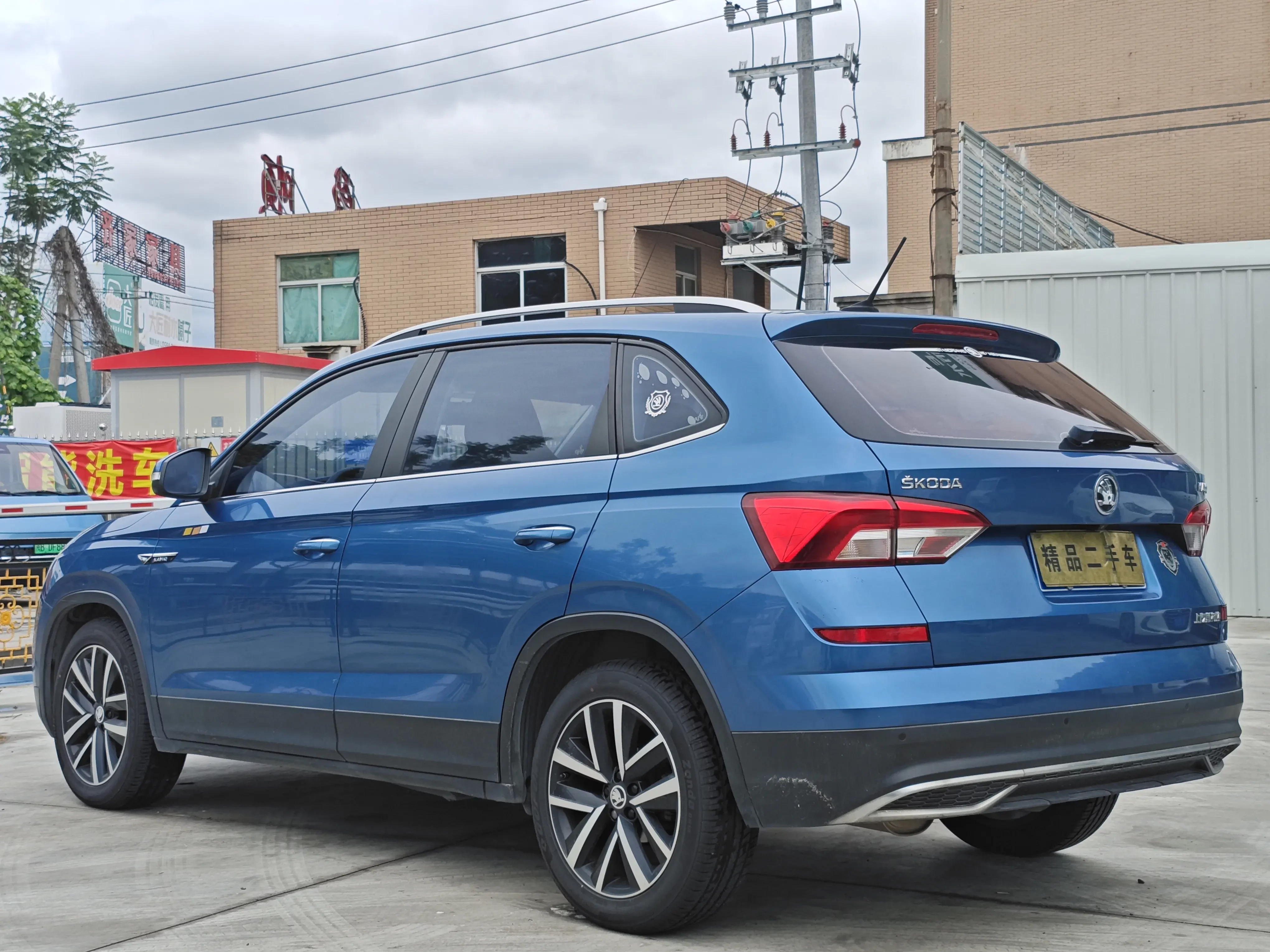 Skoda Comek