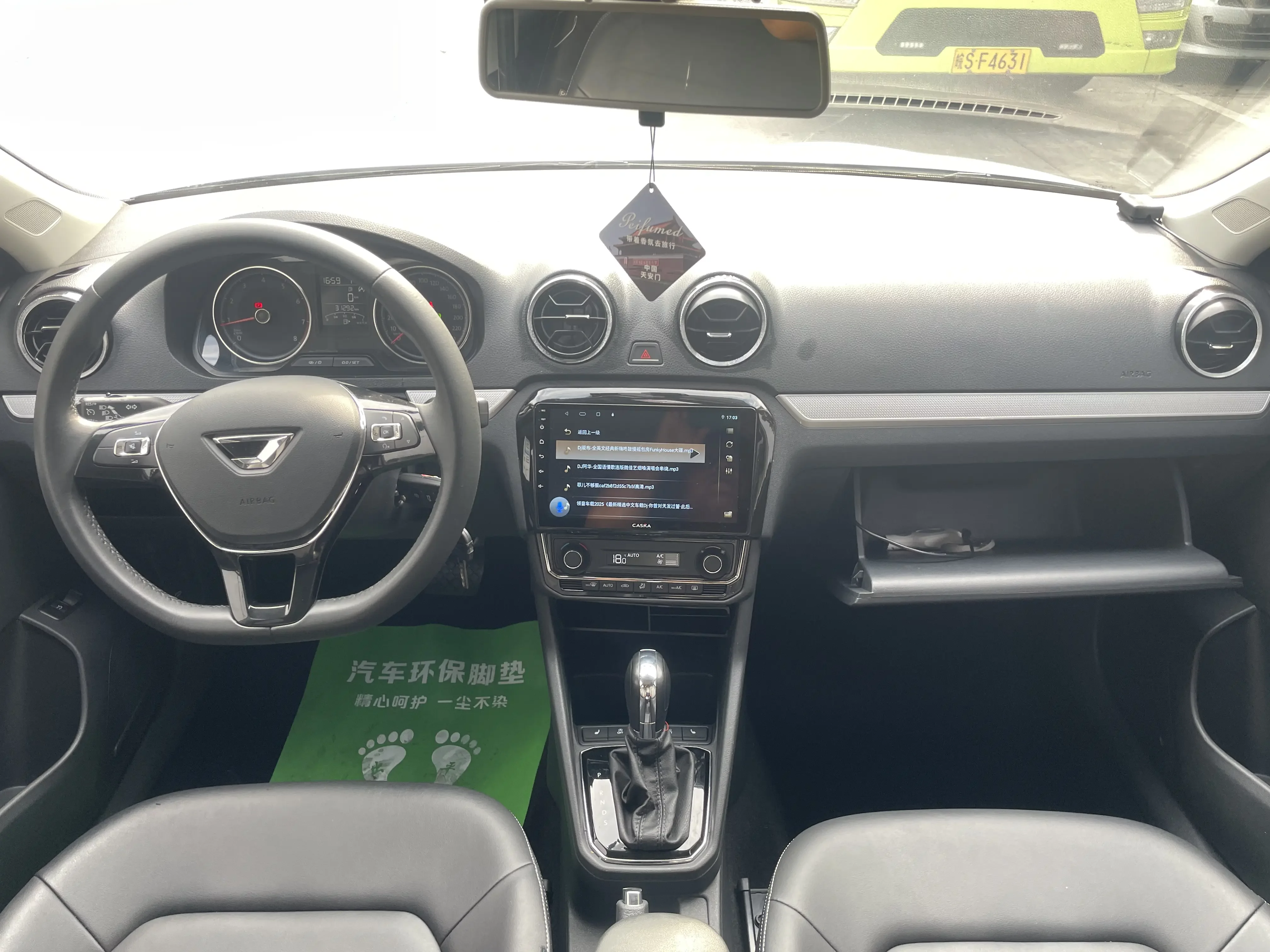 catalog-car-8