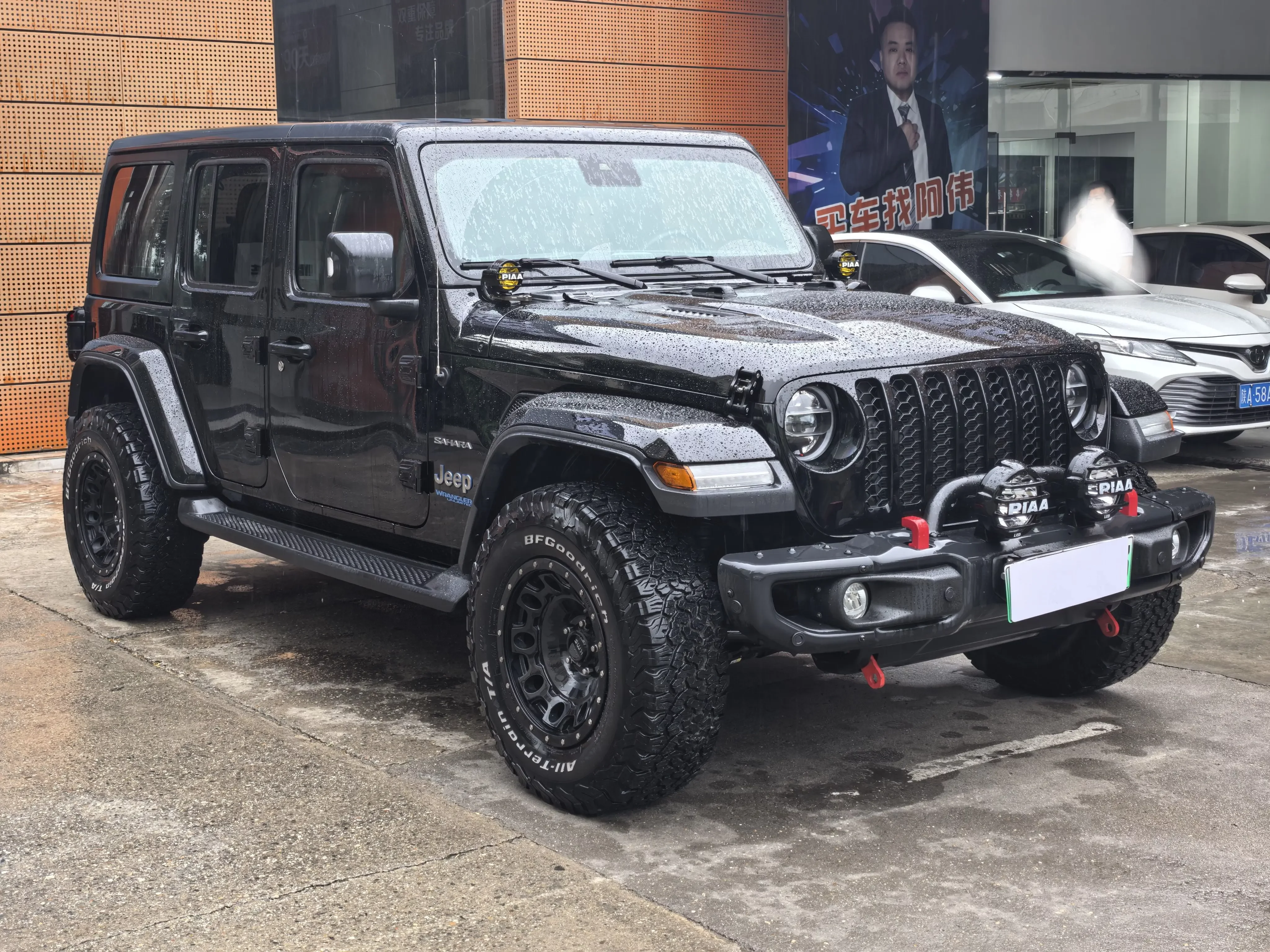 Jeep Wrangler 4xe PHEV