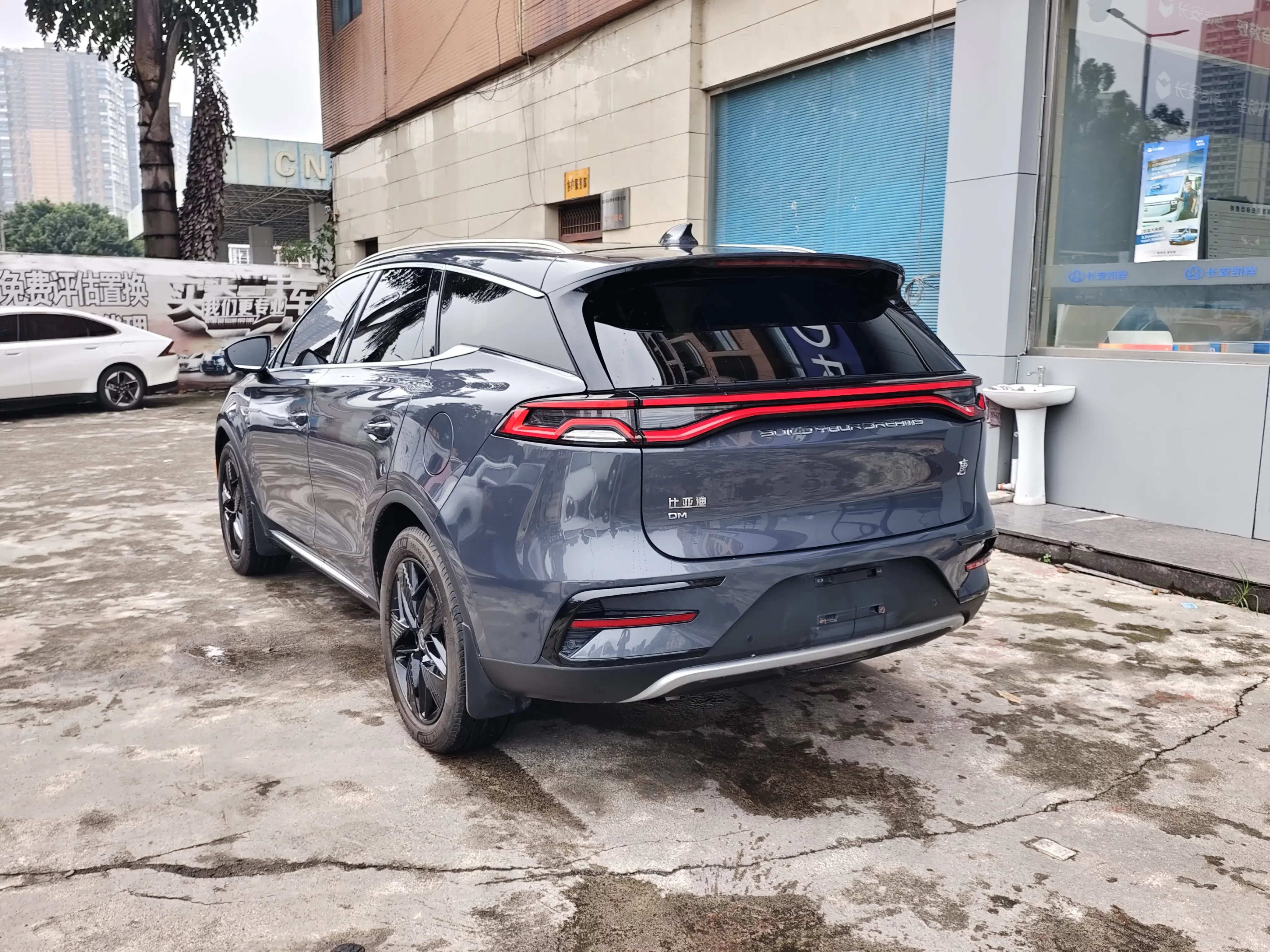 BYD Tang DM