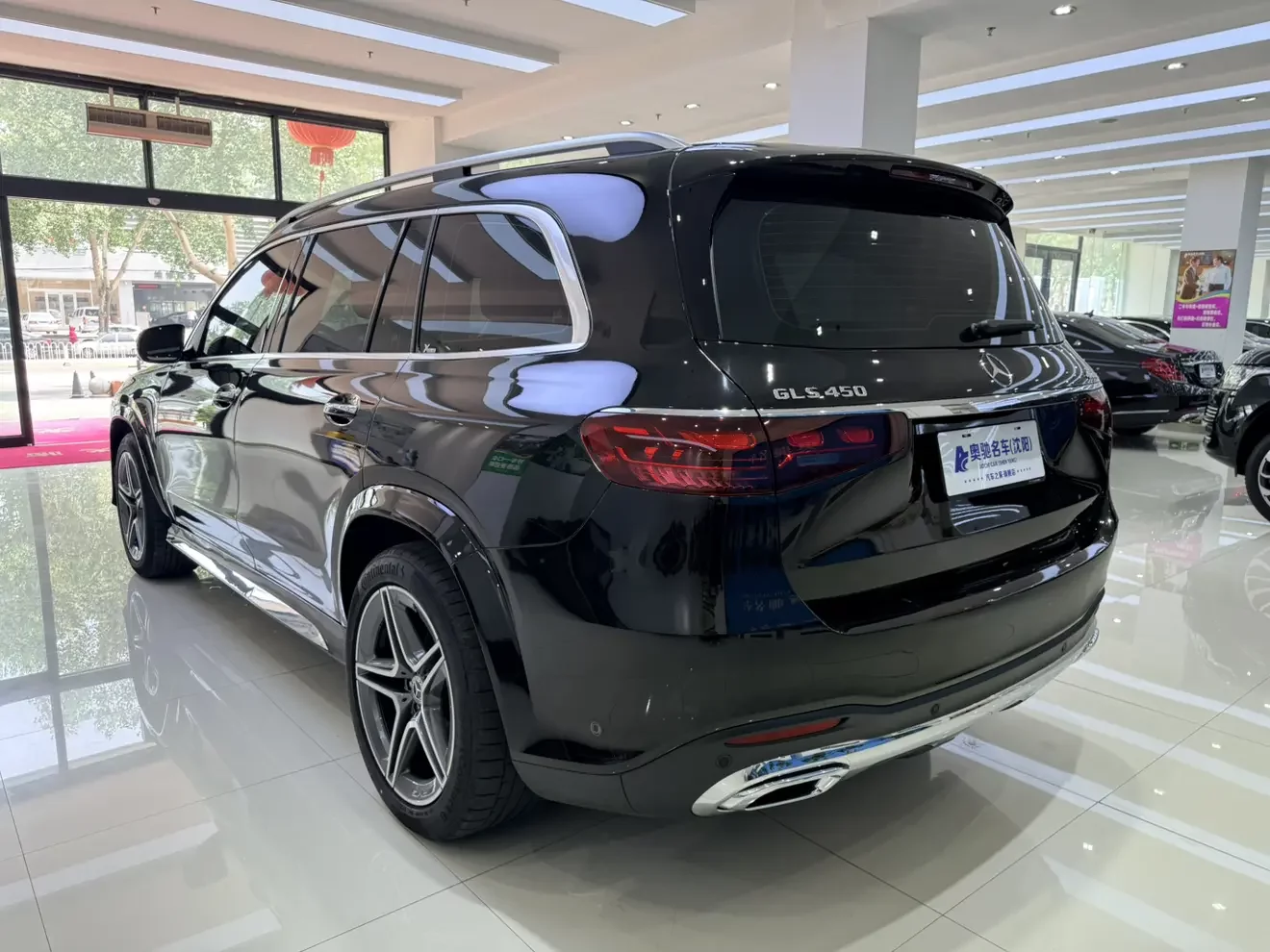 Mercedes-Benz GLS
