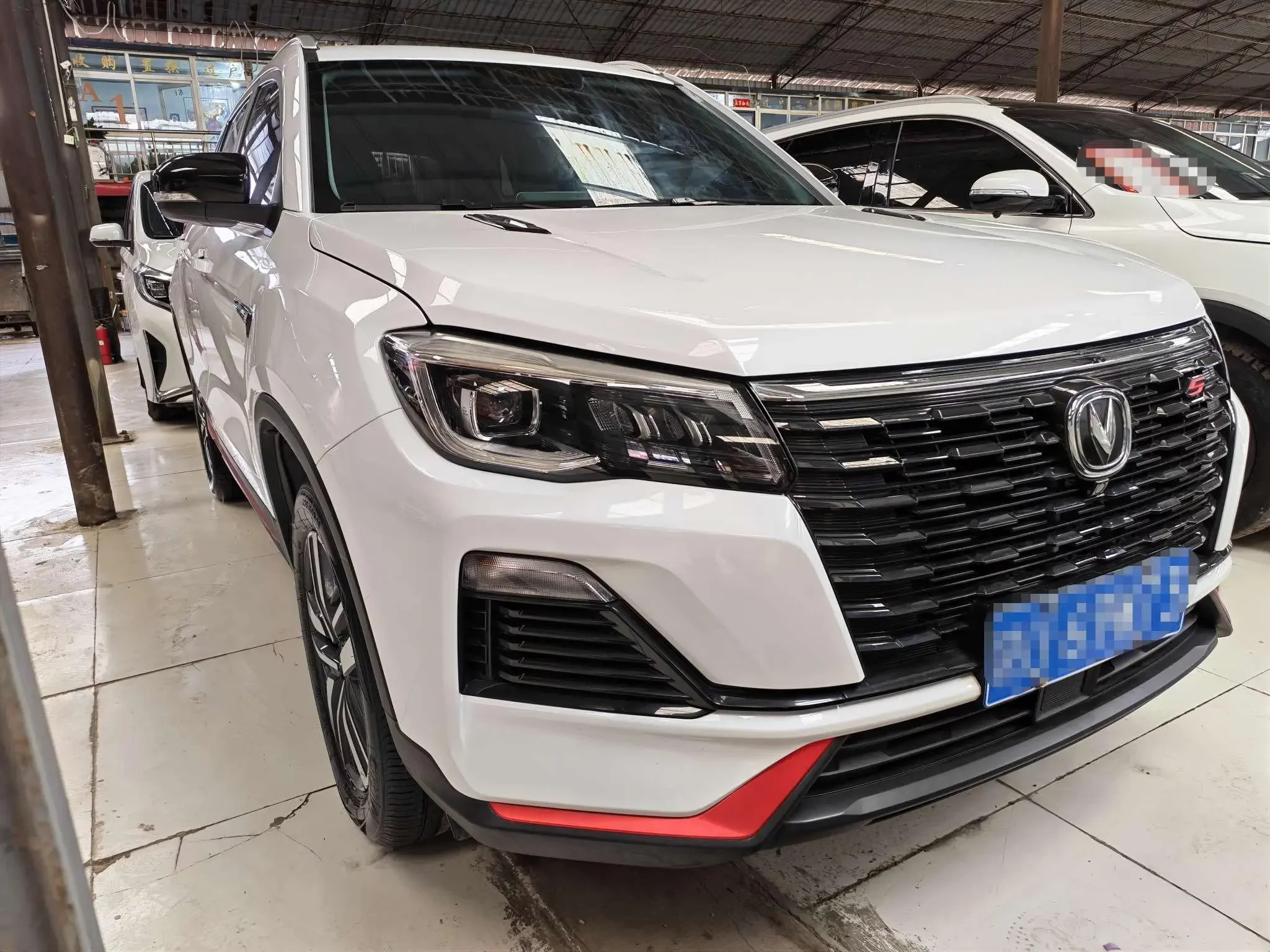 Changan CS75