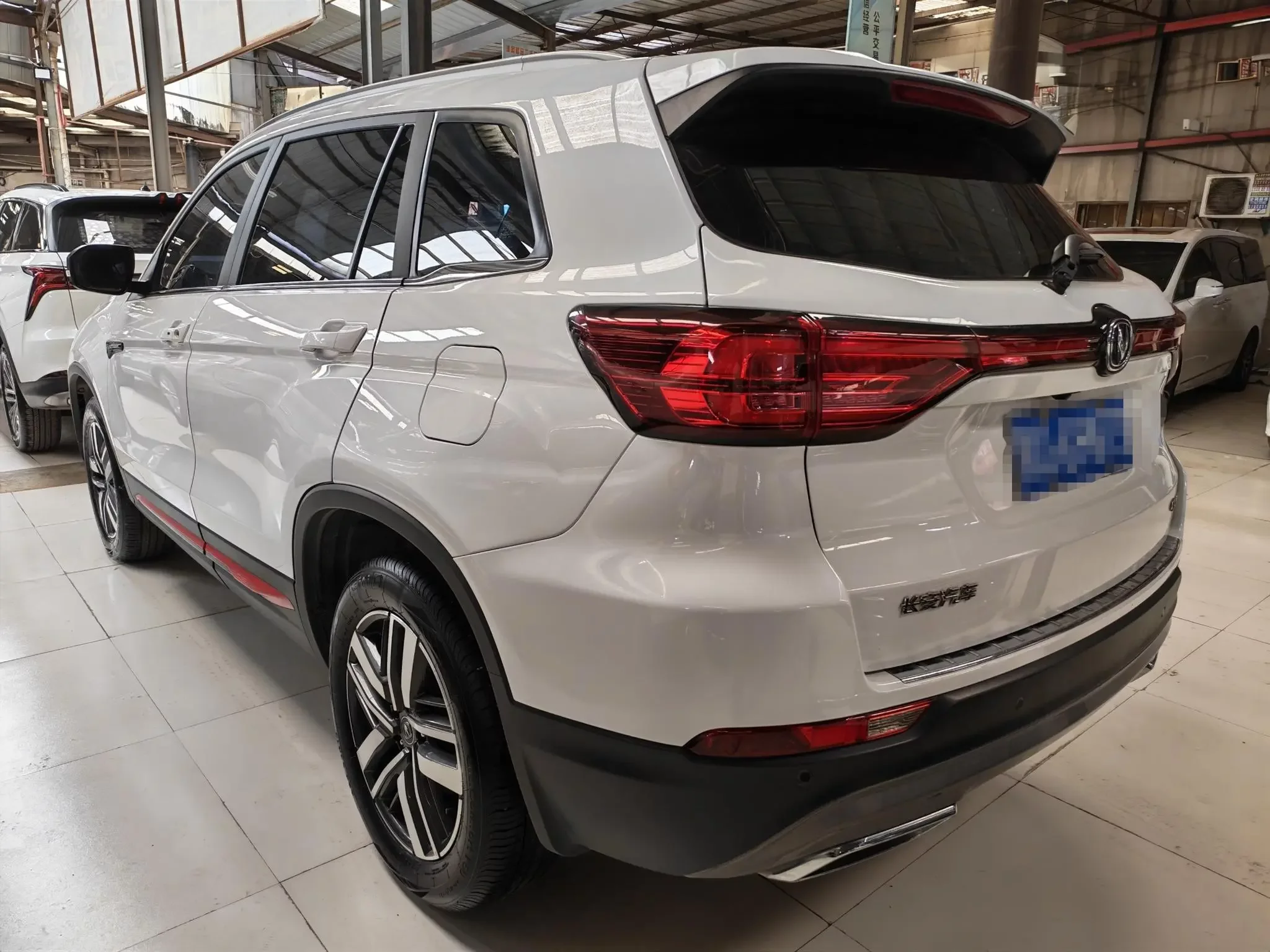 Changan CS75