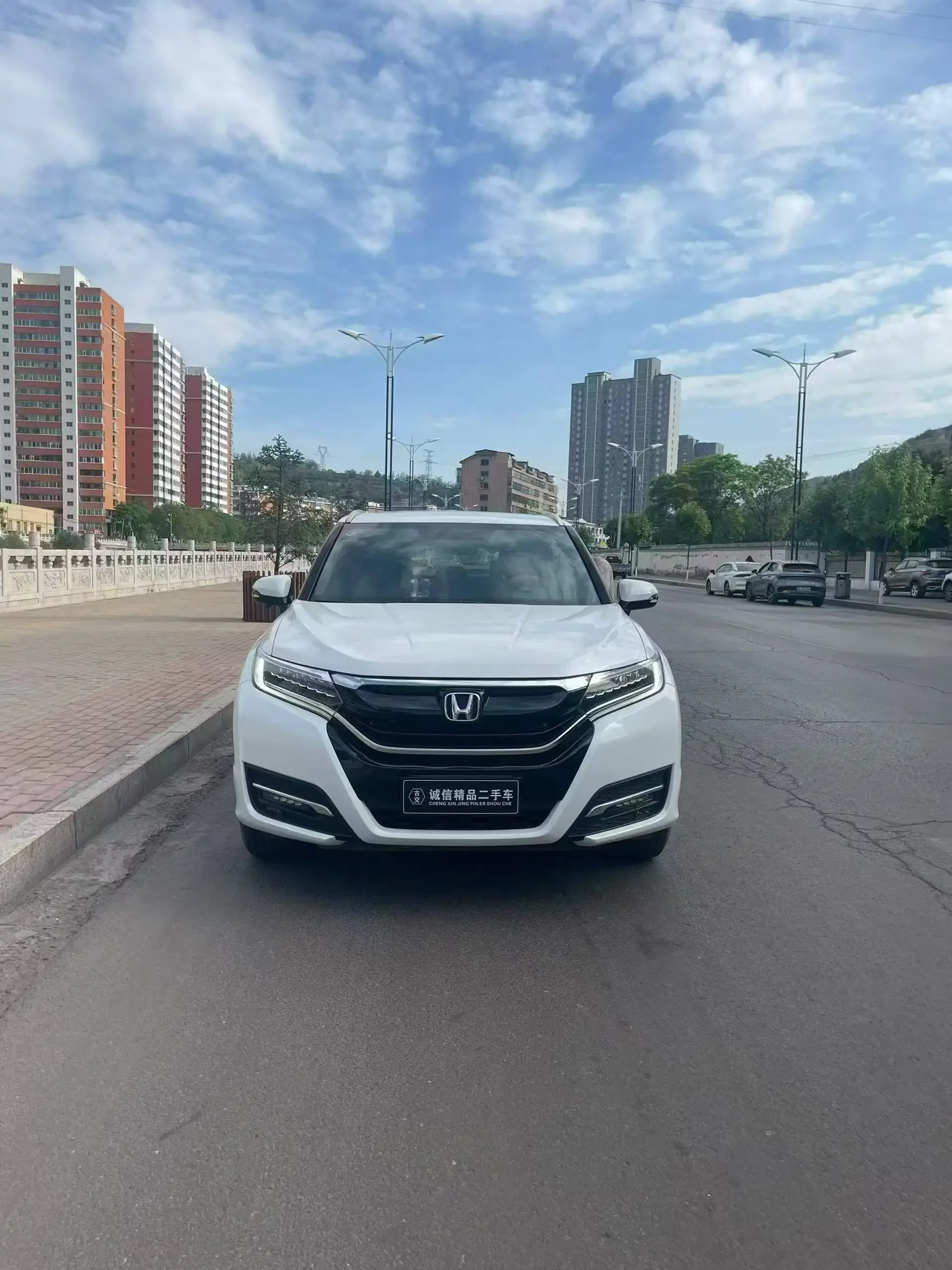 Honda UR-V