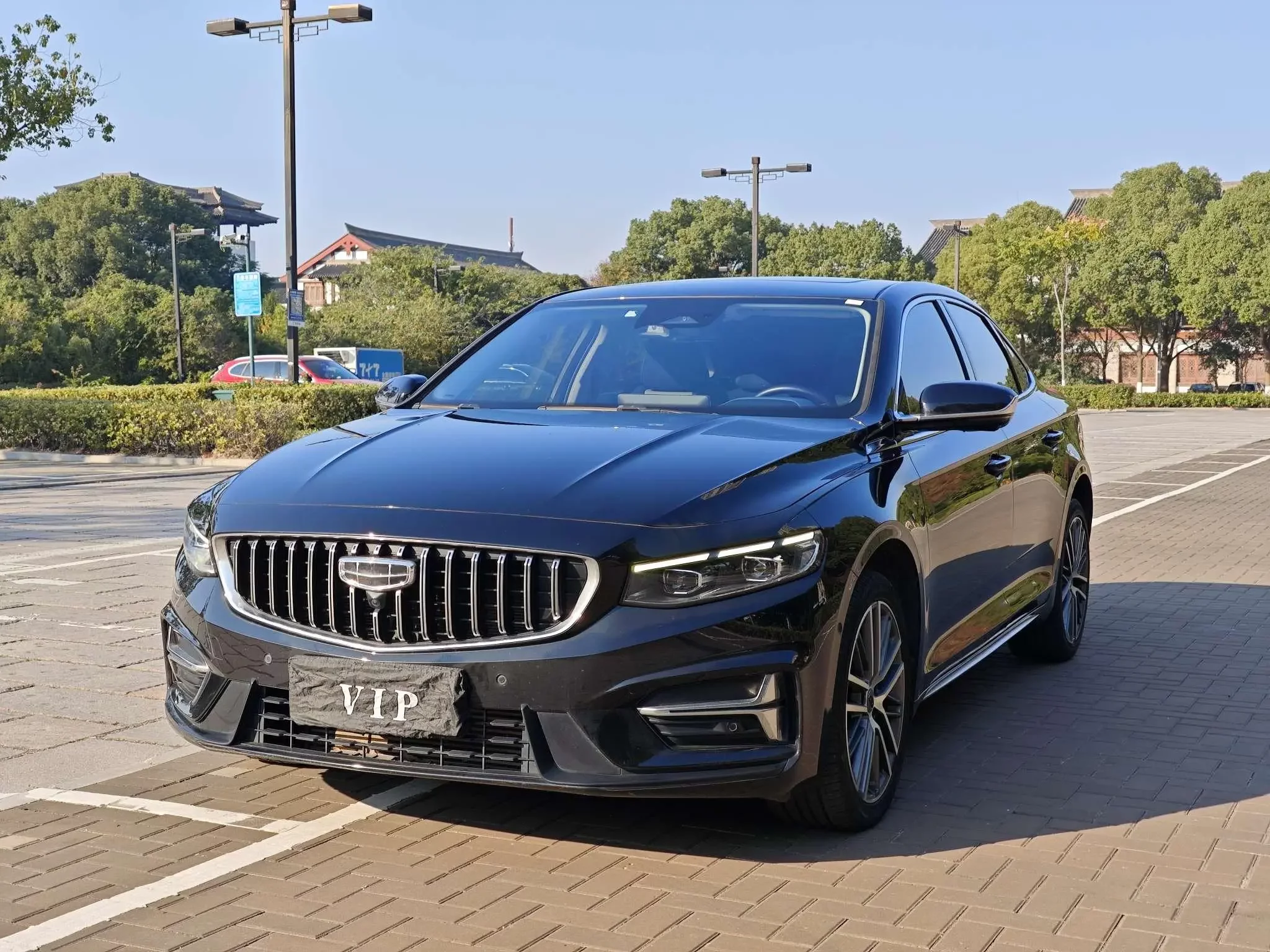 Geely Preface